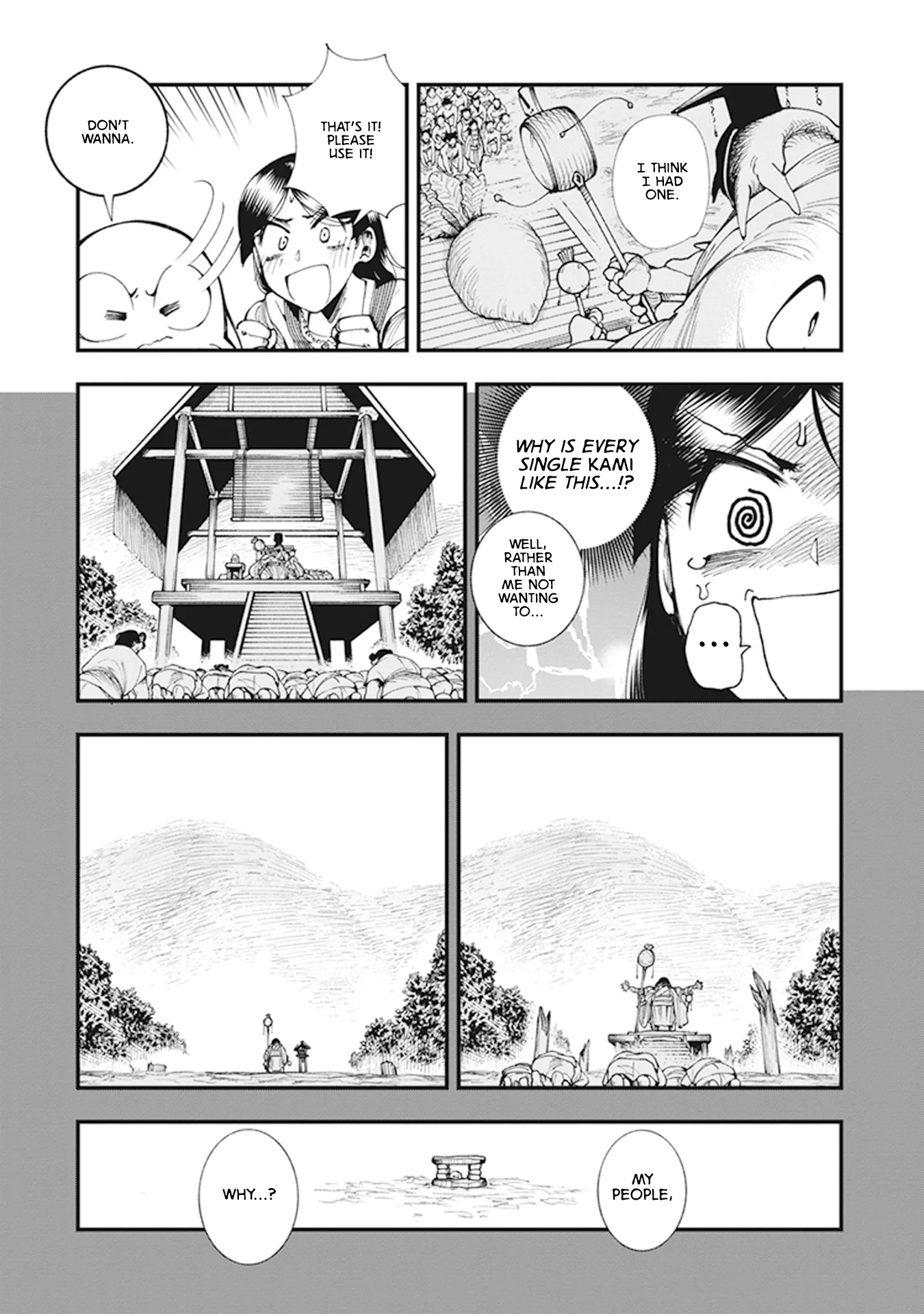 Read Touge Oni AR Manga Online