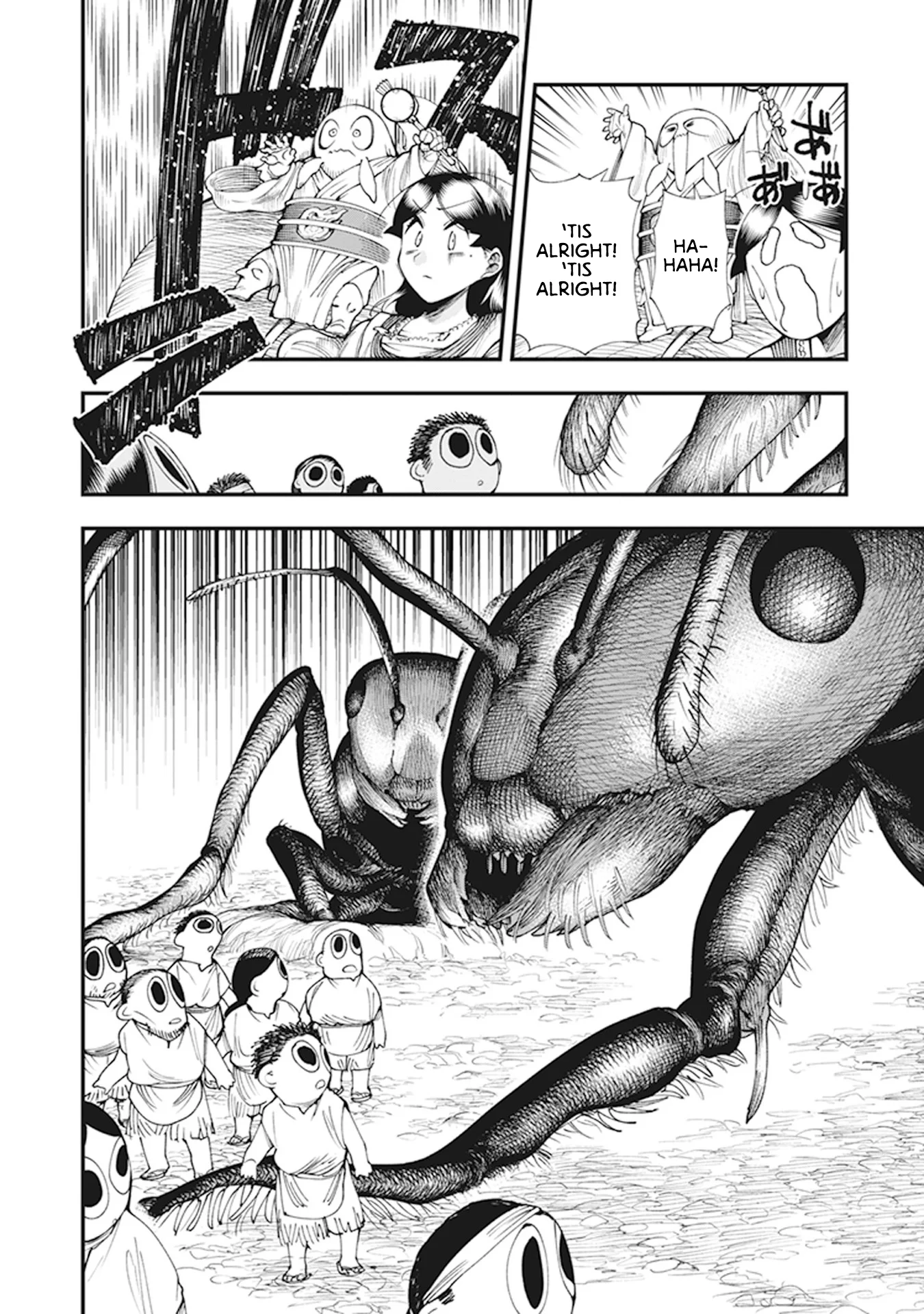 Read Touge Oni AR Manga Online