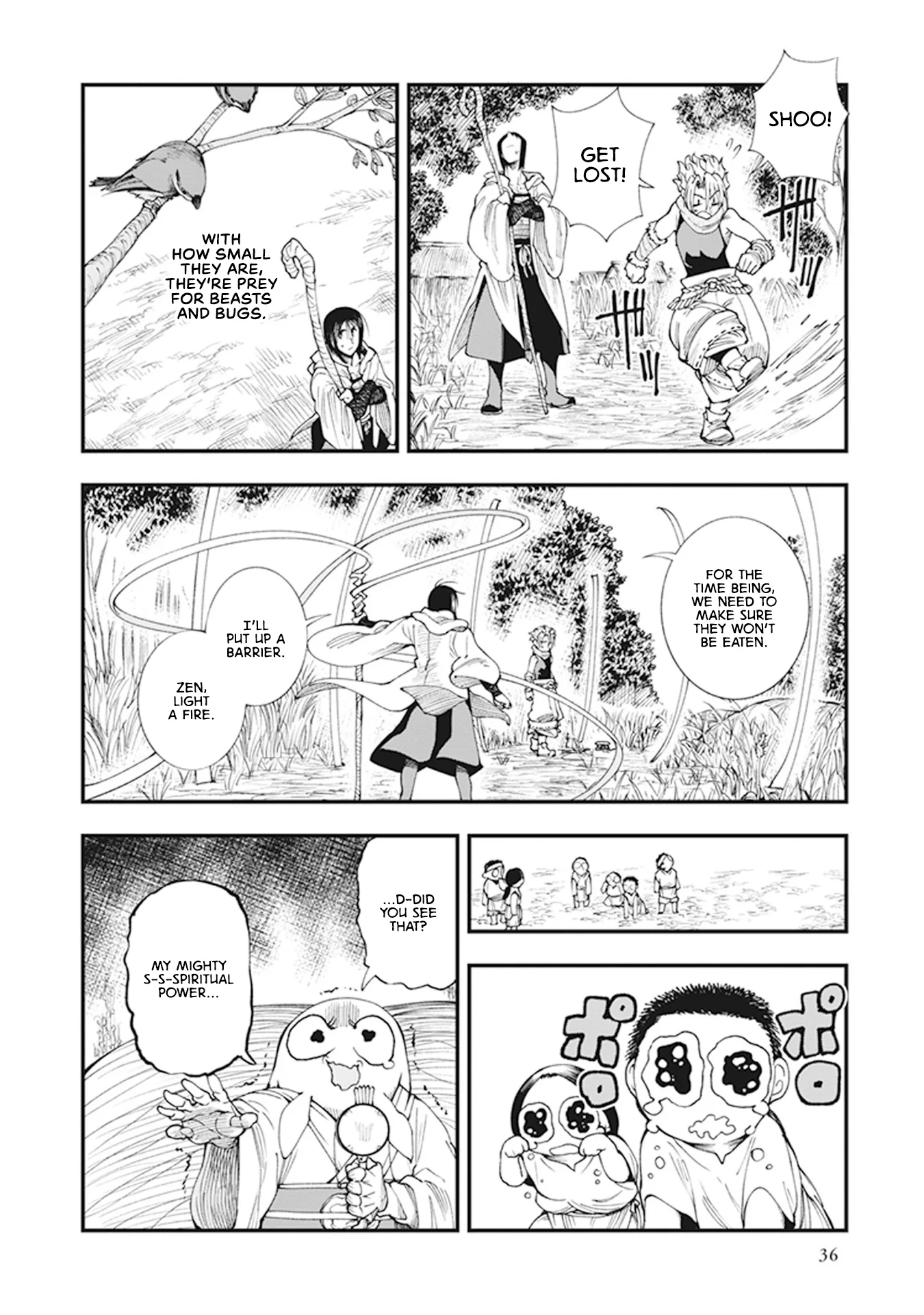 Read Touge Oni AR Manga Online