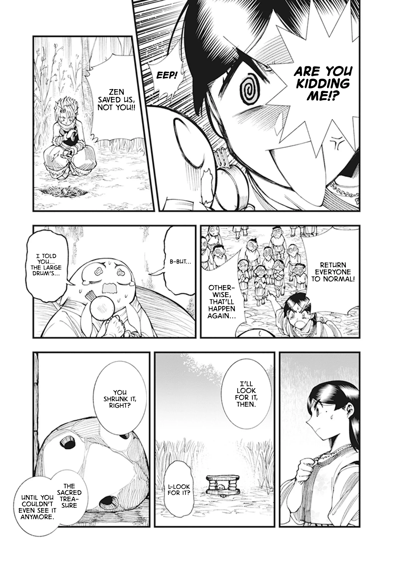 Read Touge Oni AR Manga Online