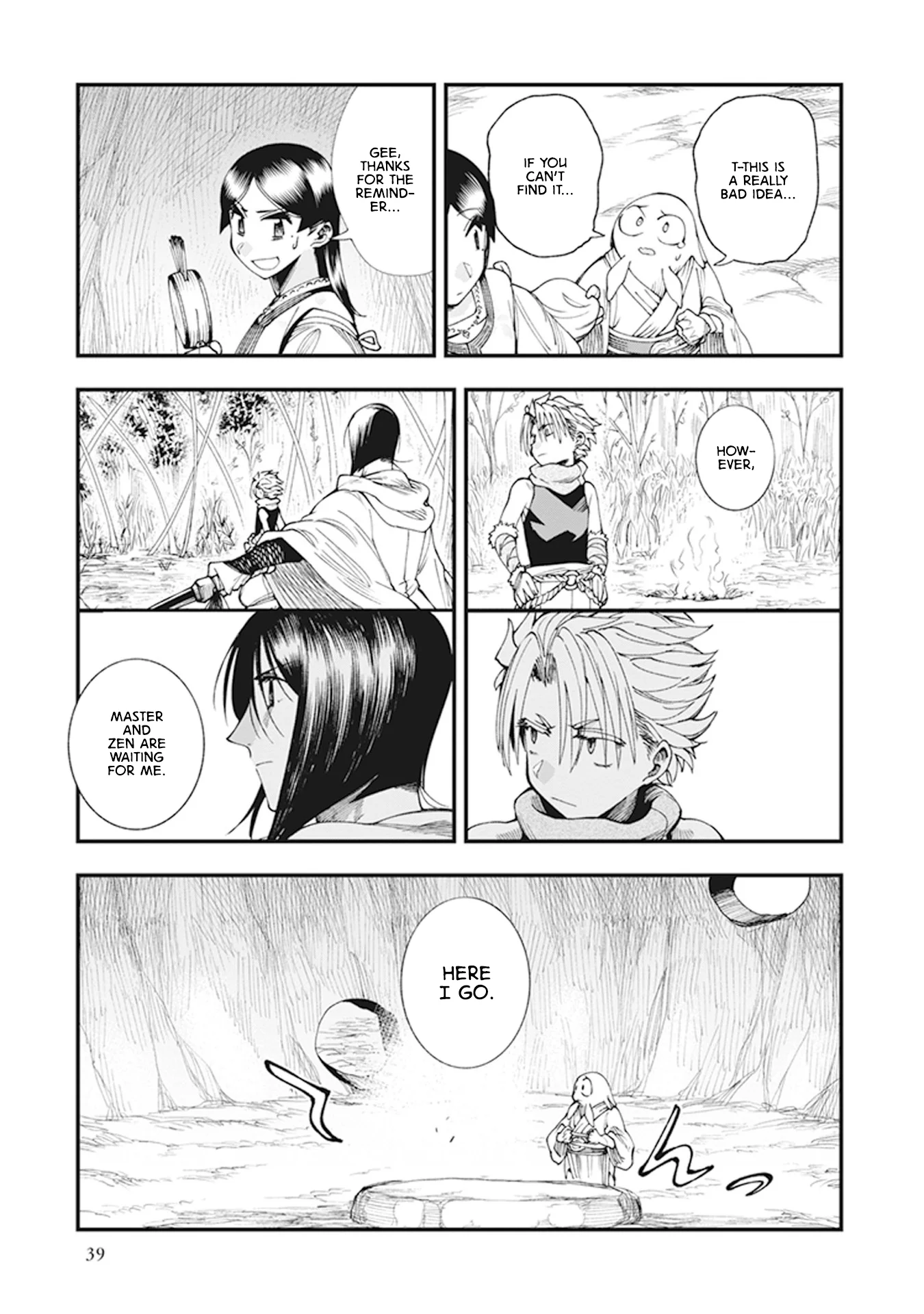 Read Touge Oni AR Manga Online