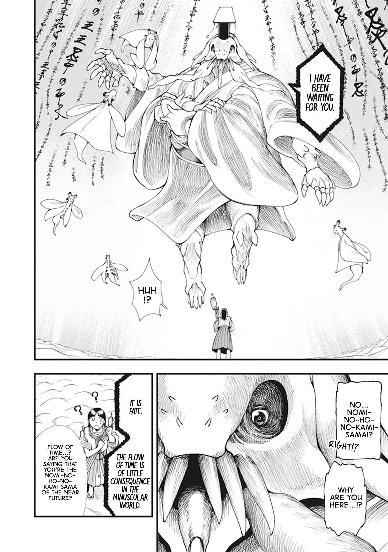 Read Touge Oni AR Manga Online