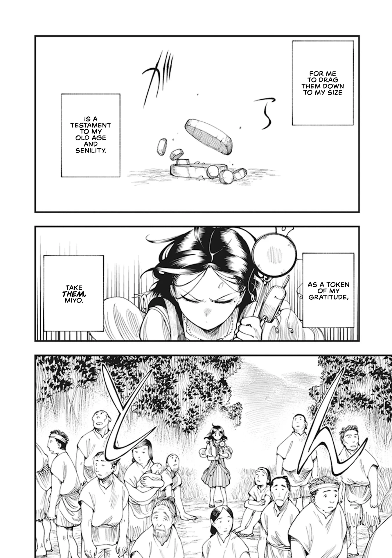 Read Touge Oni AR Manga Online