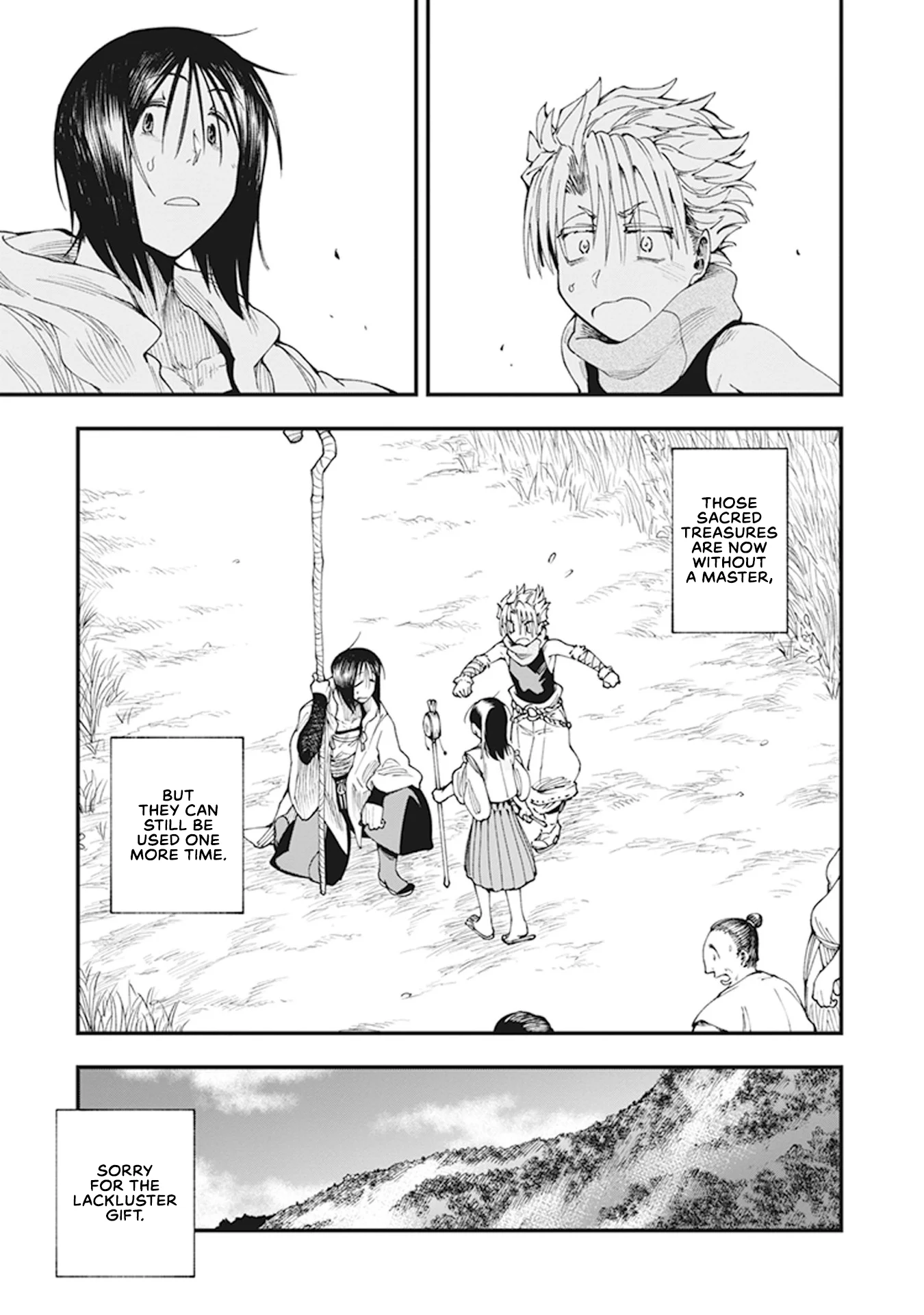 Read Touge Oni AR Manga Online