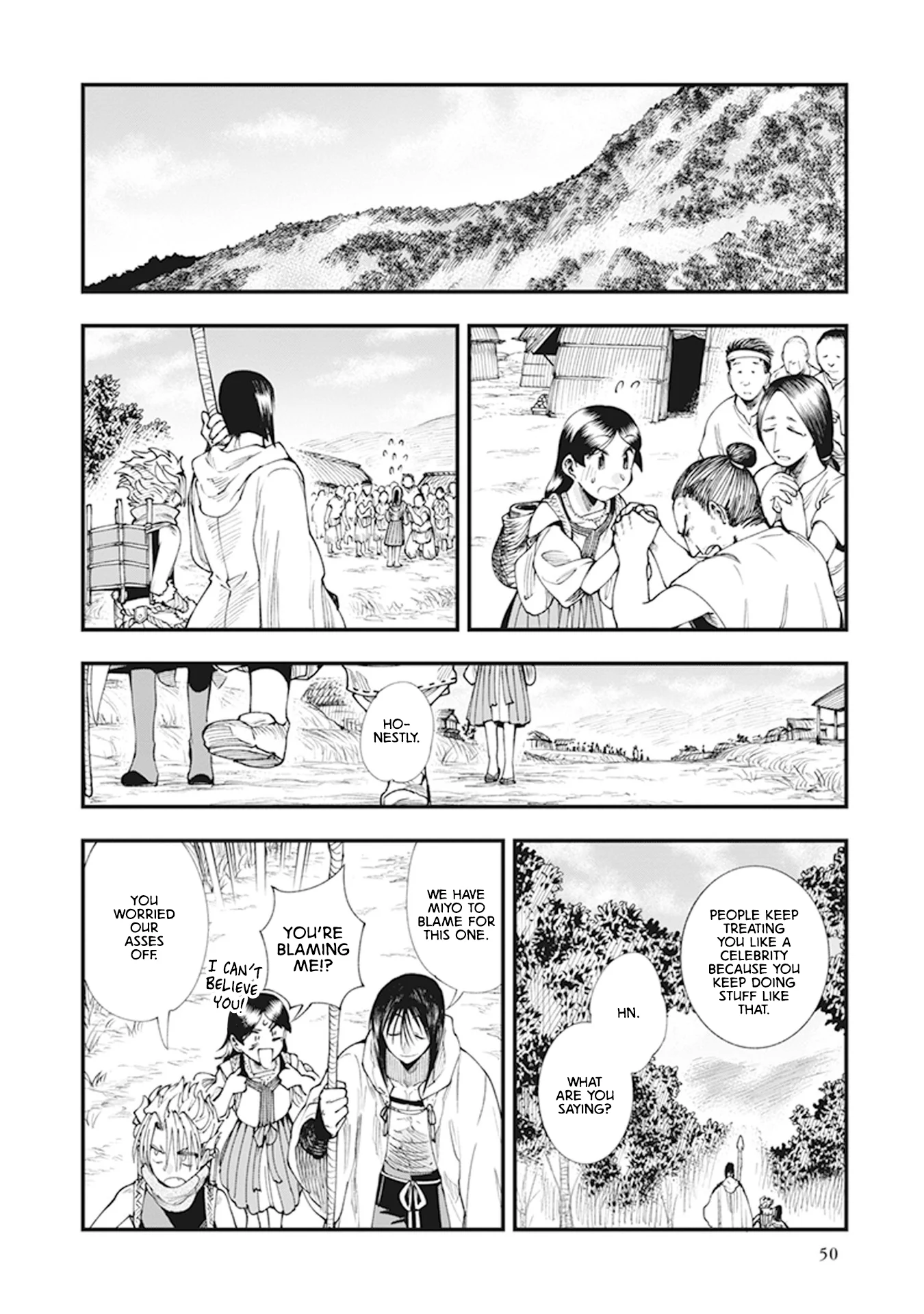 Read Touge Oni AR Manga Online