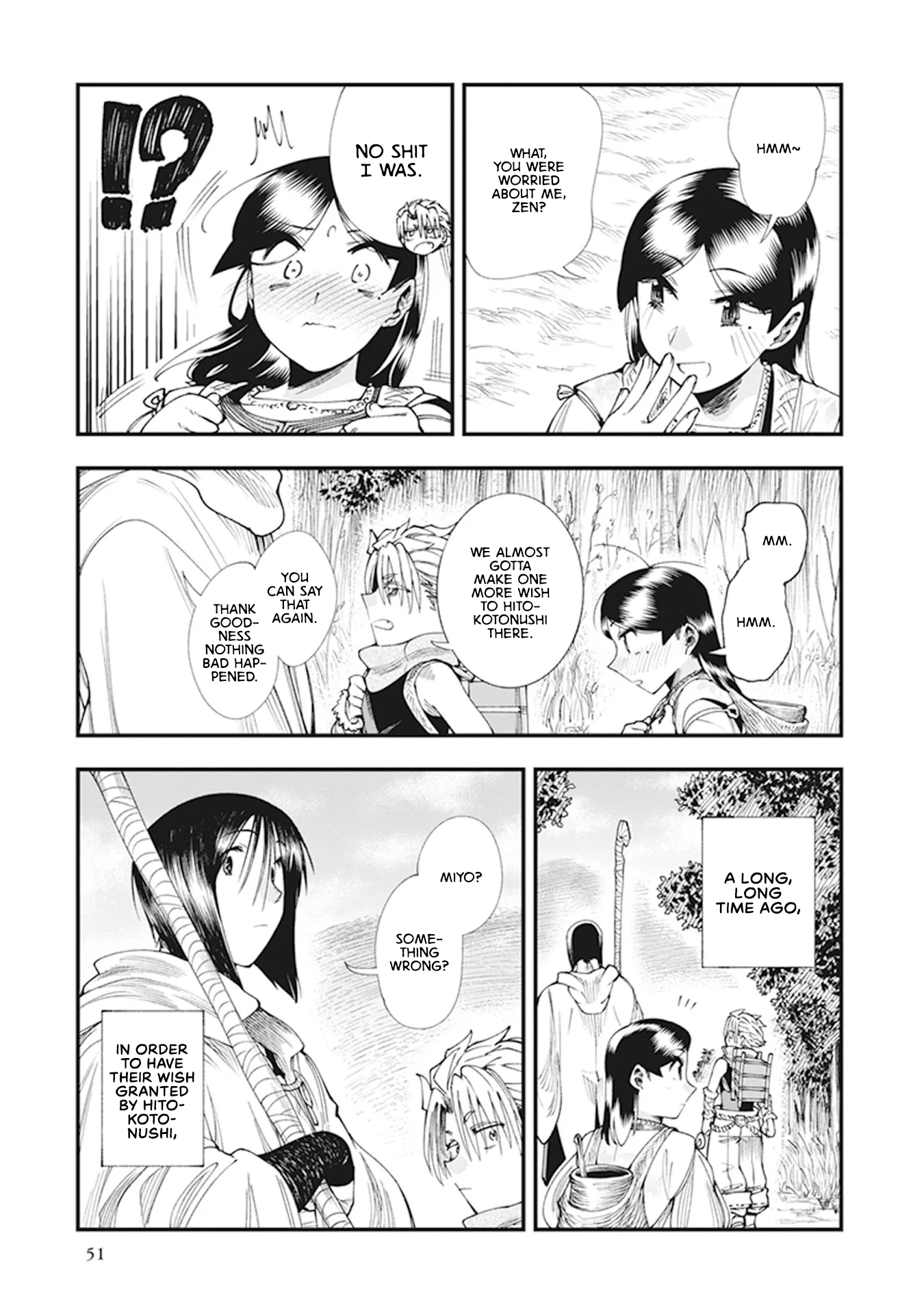 Read Touge Oni AR Manga Online