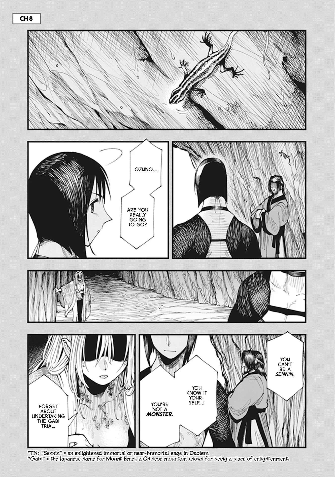 Read Touge Oni AR Manga Online