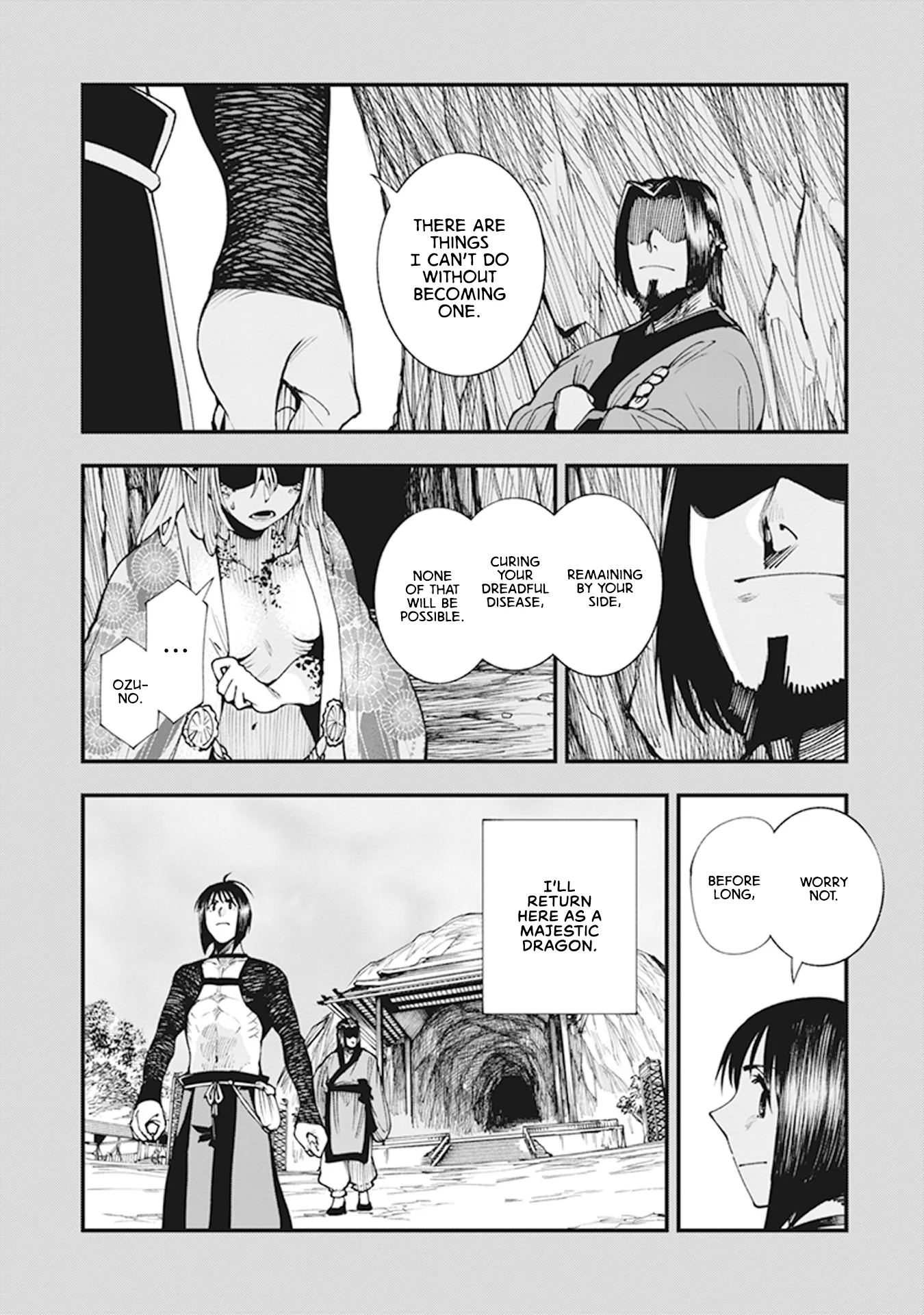Read Touge Oni AR Manga Online