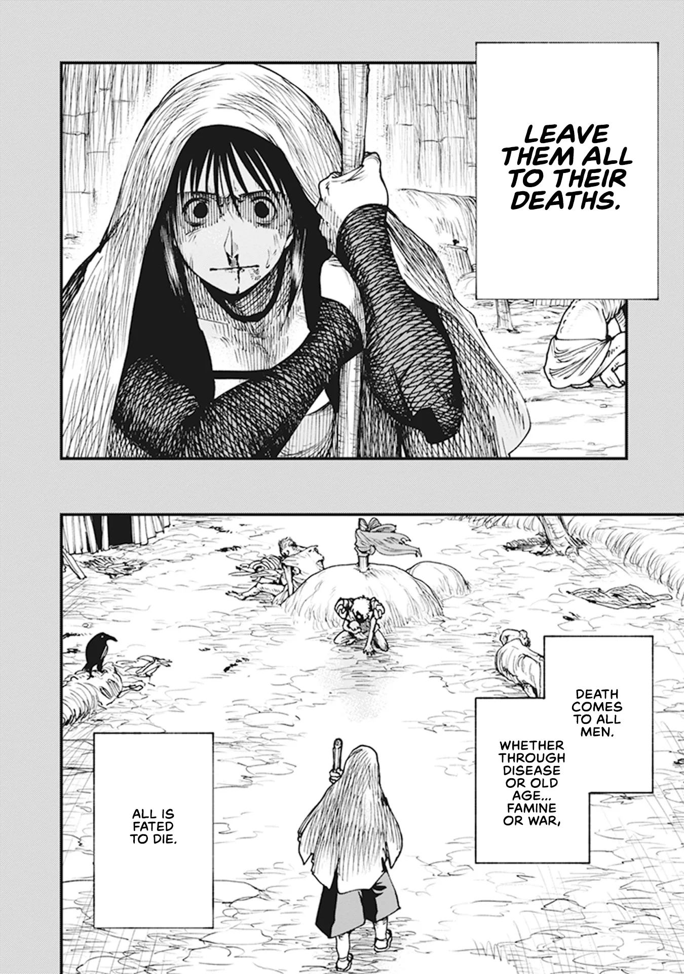 Read Touge Oni AR Manga Online