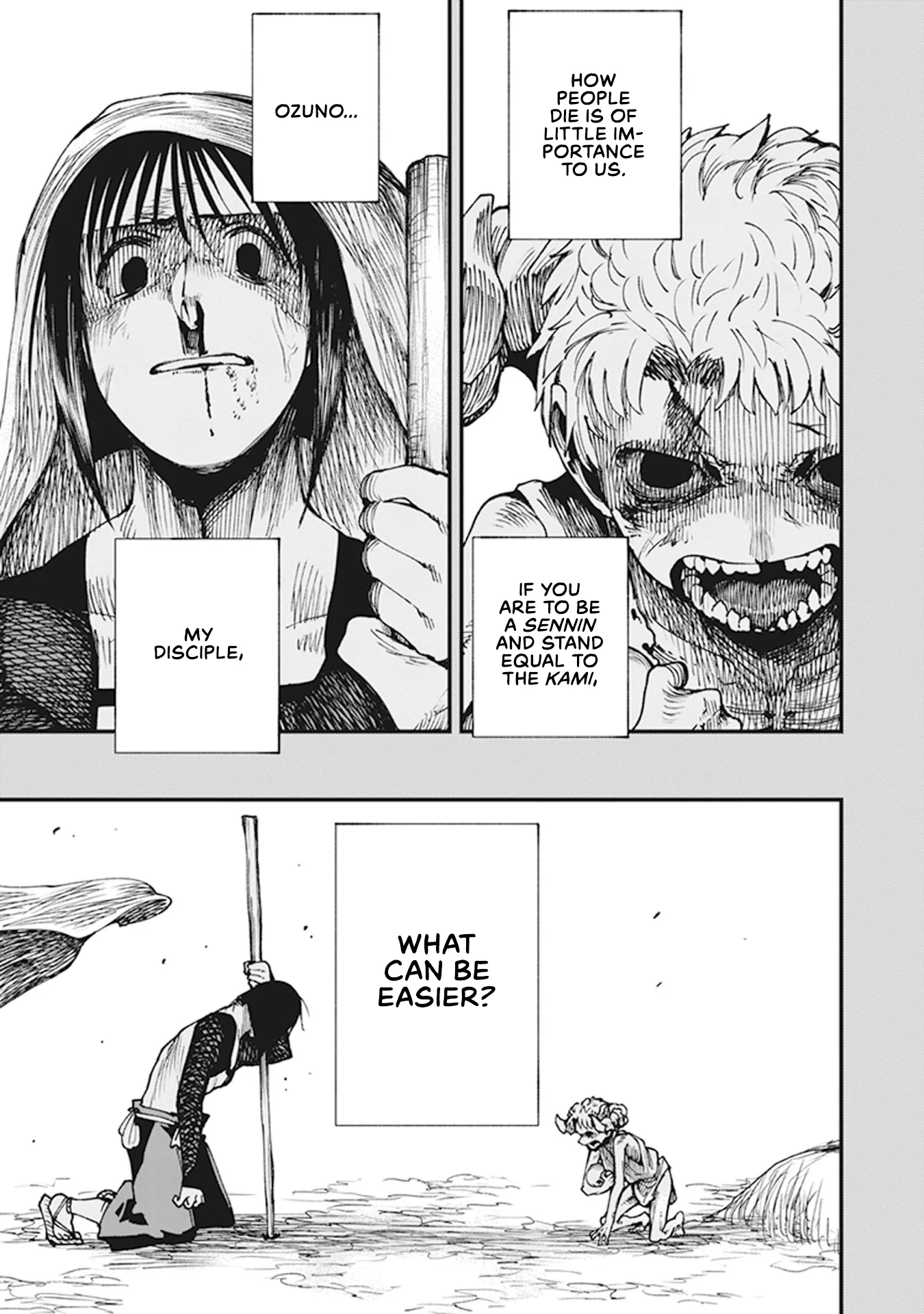 Read Touge Oni AR Manga Online