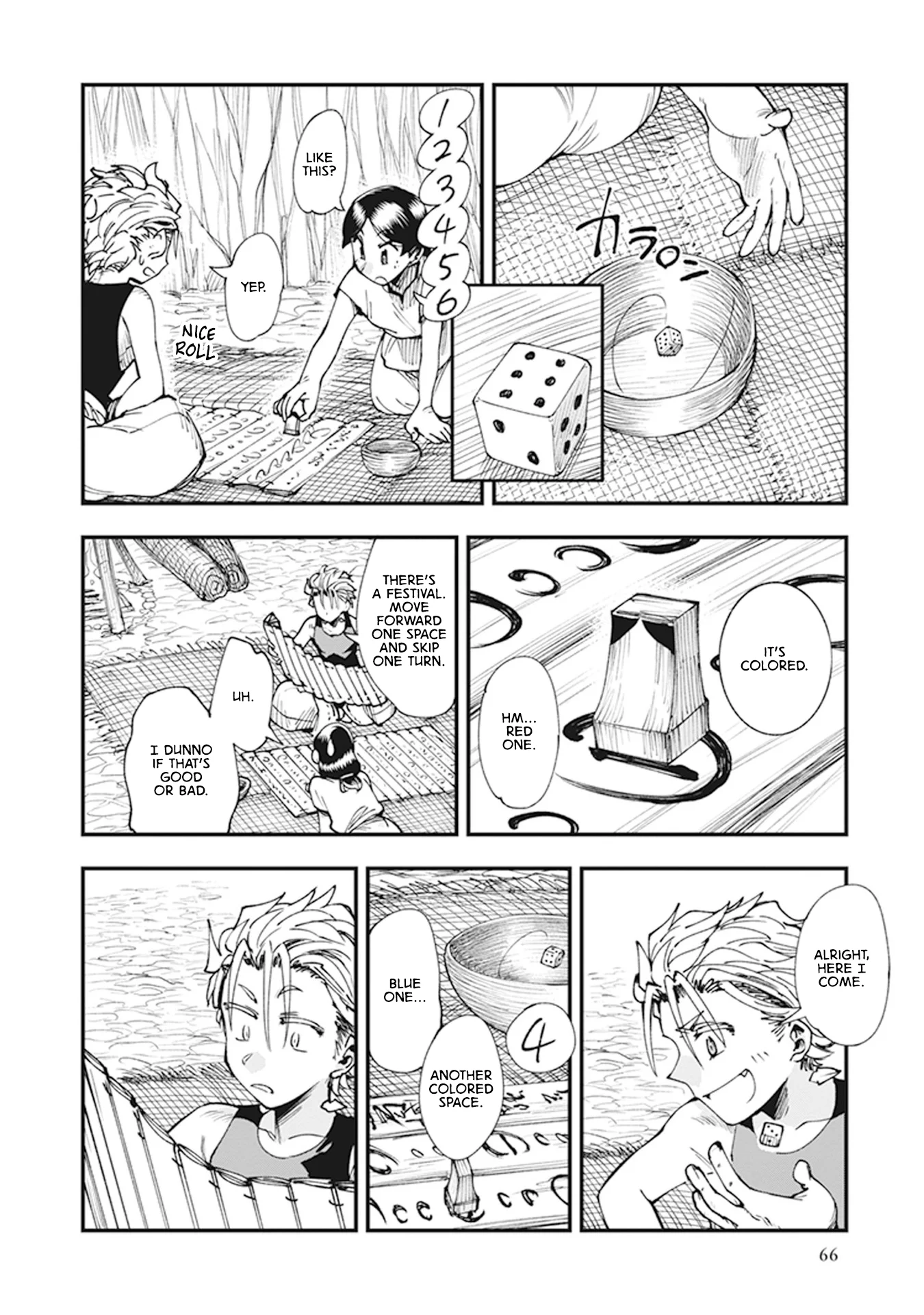 Read Touge Oni AR Manga Online