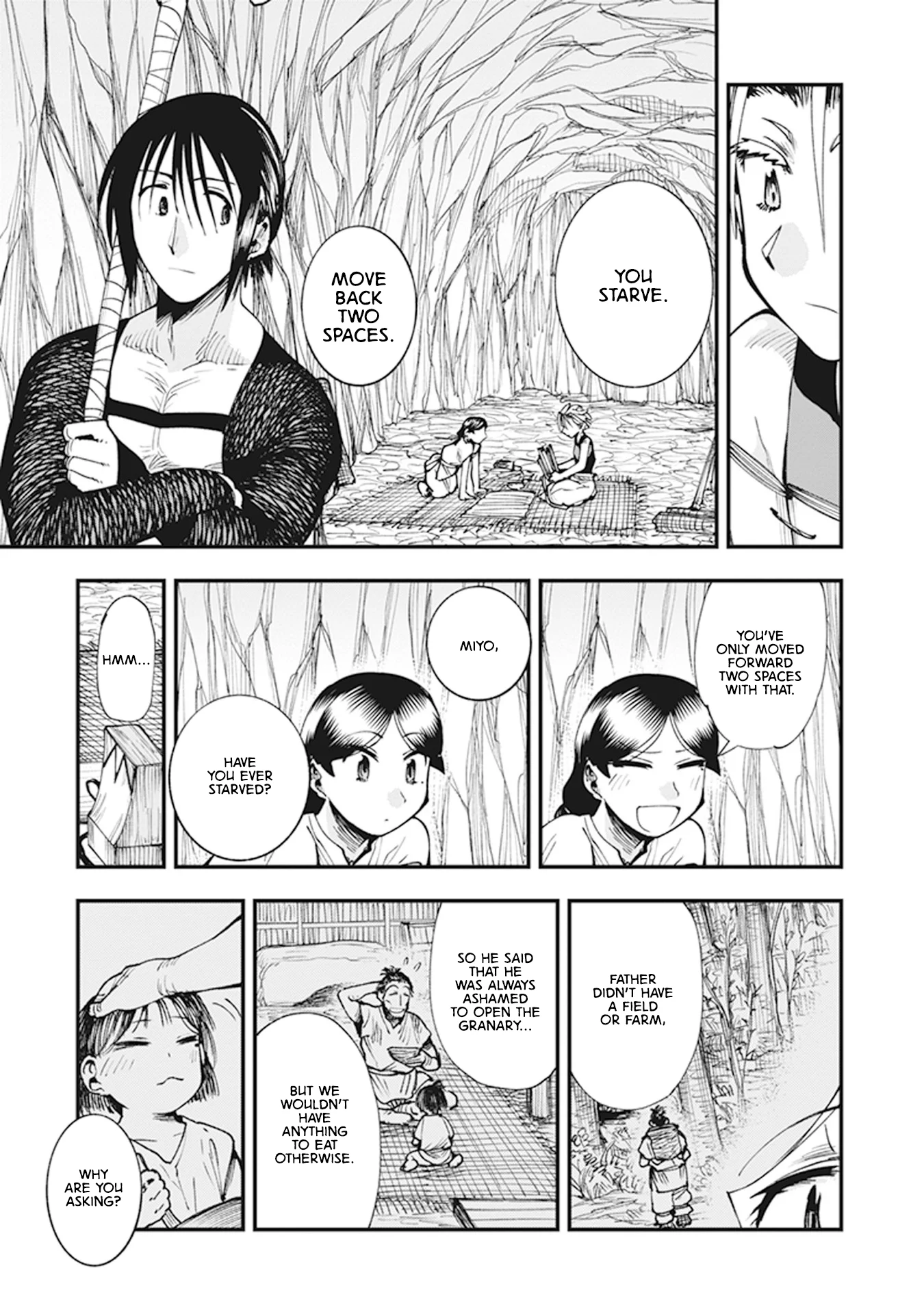 Read Touge Oni AR Manga Online
