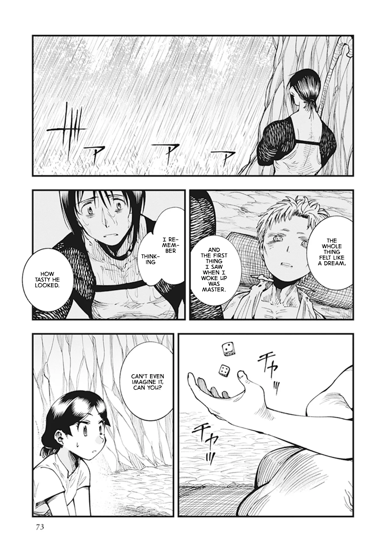 Read Touge Oni AR Manga Online