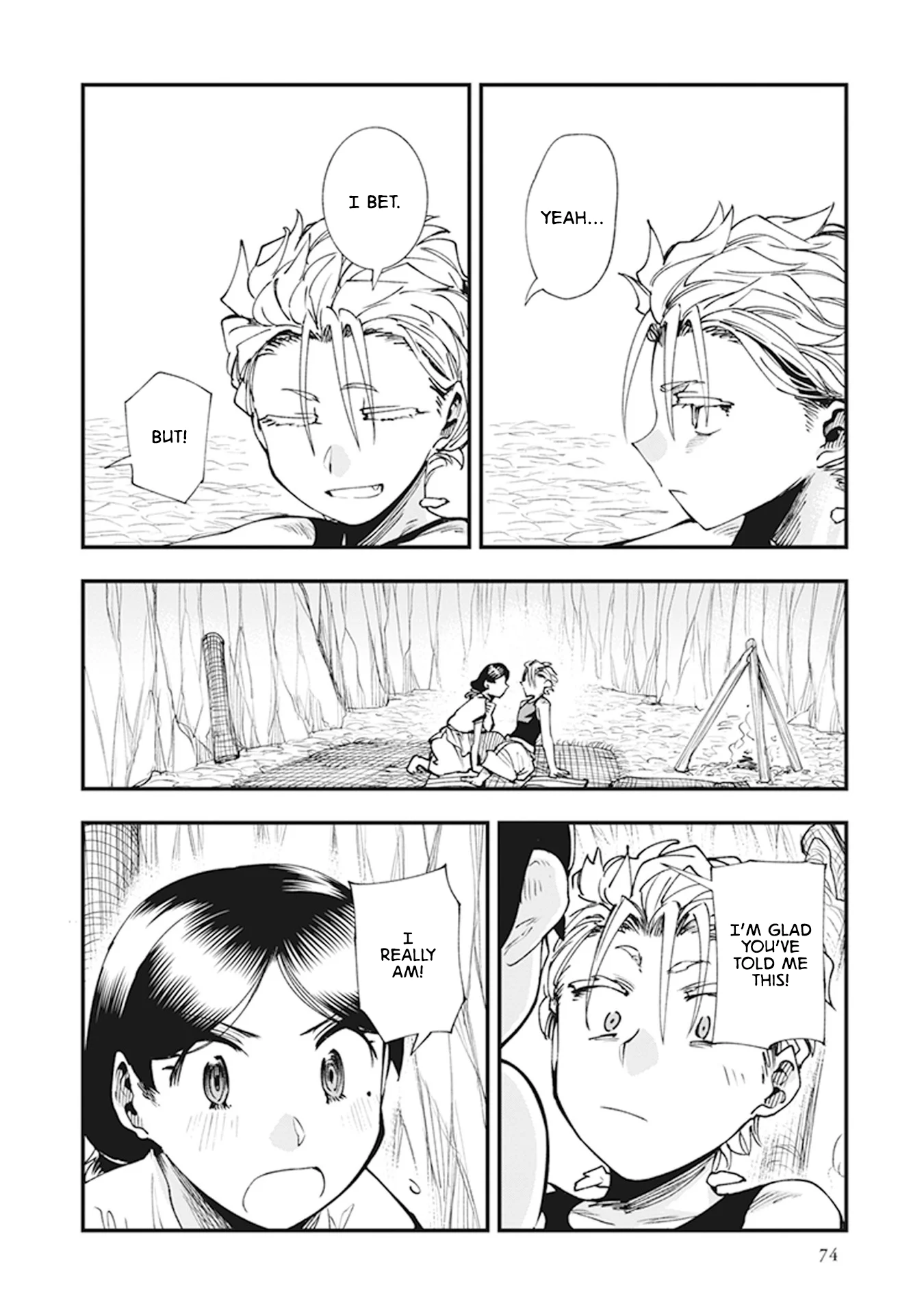 Read Touge Oni AR Manga Online