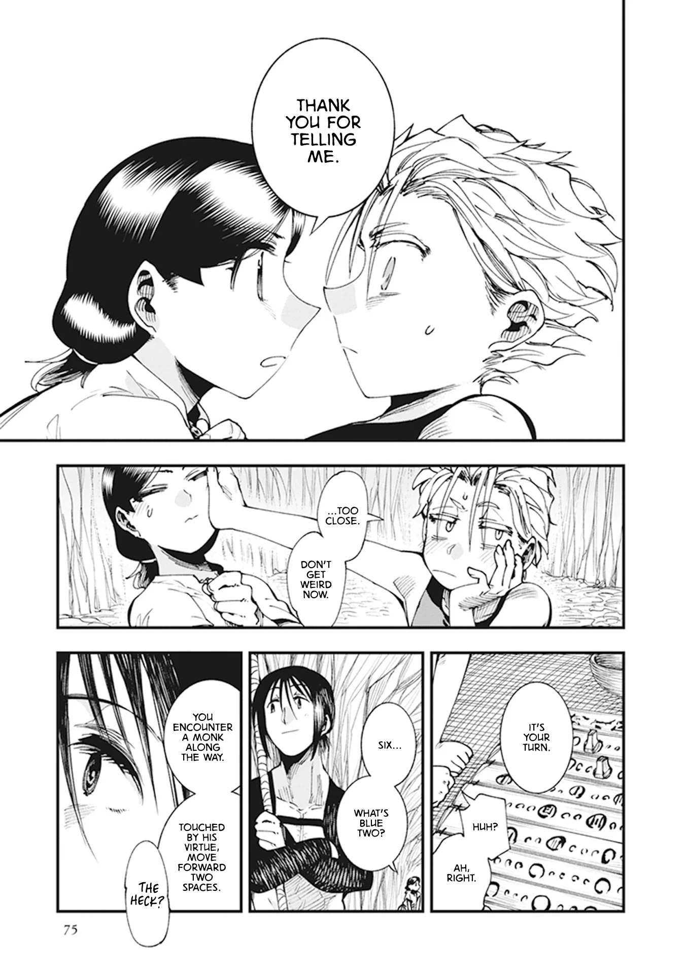 Read Touge Oni AR Manga Online