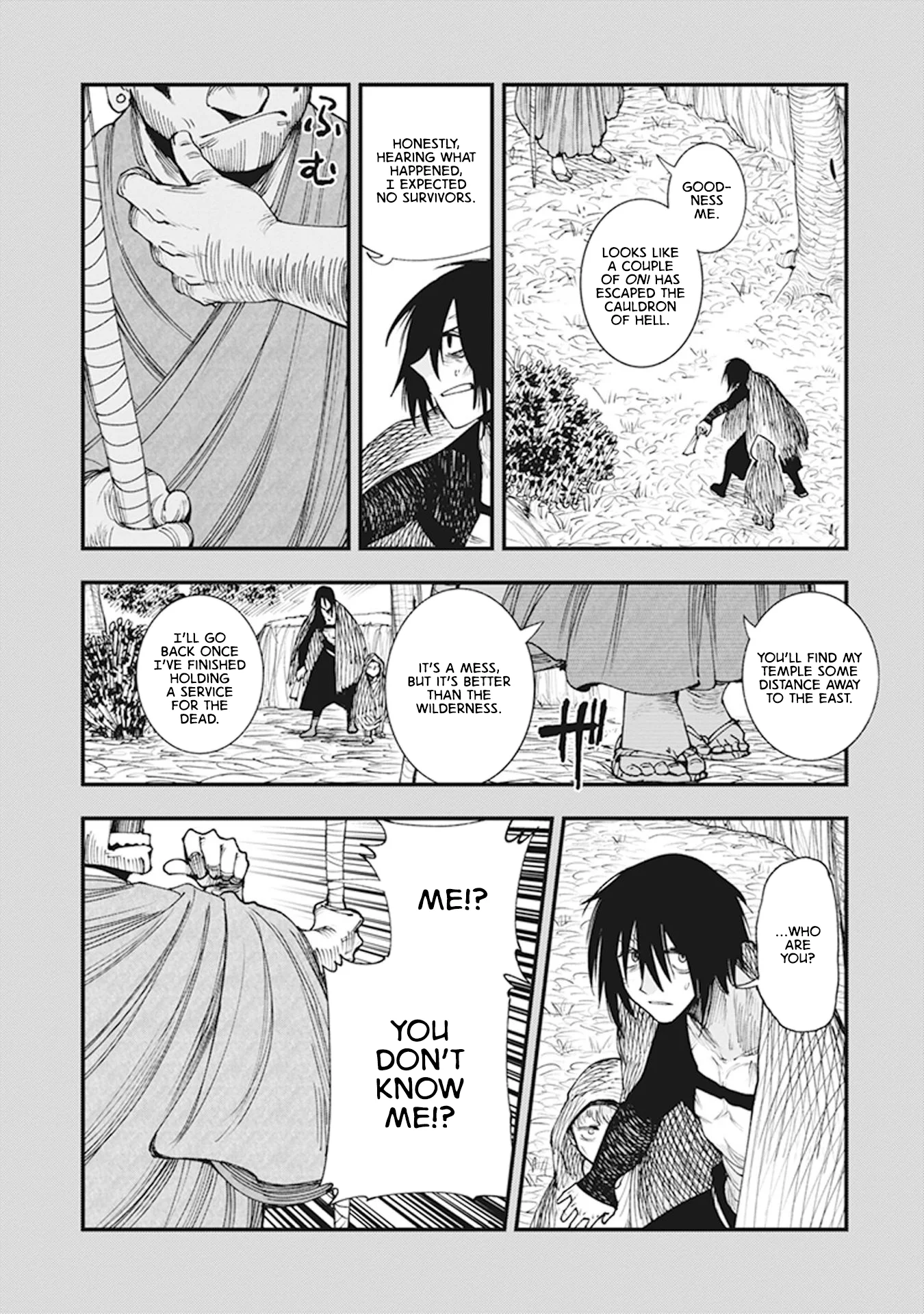 Read Touge Oni AR Manga Online