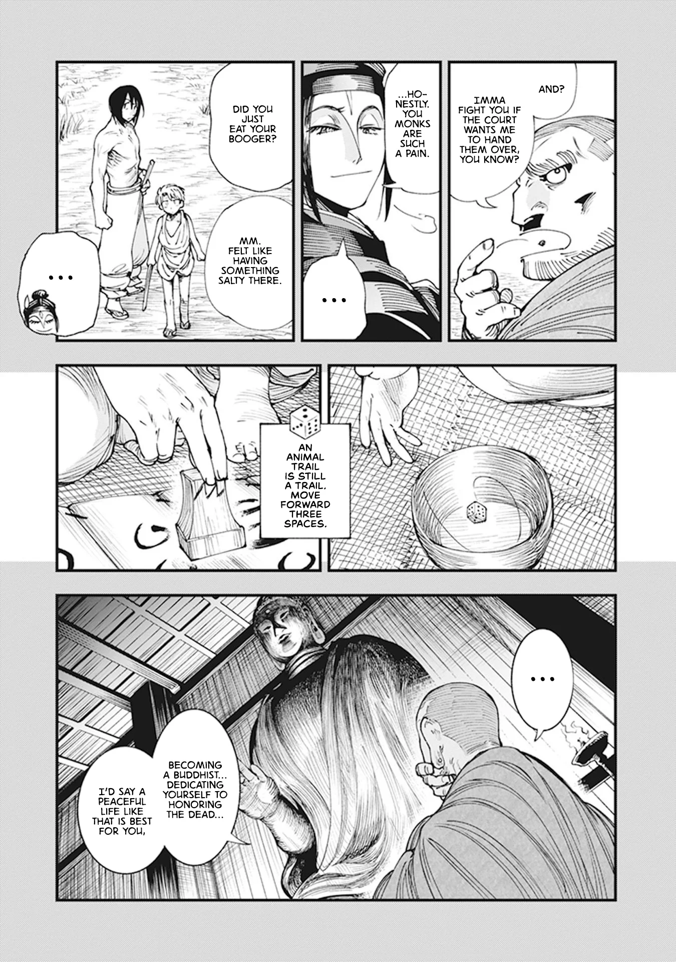 Read Touge Oni AR Manga Online