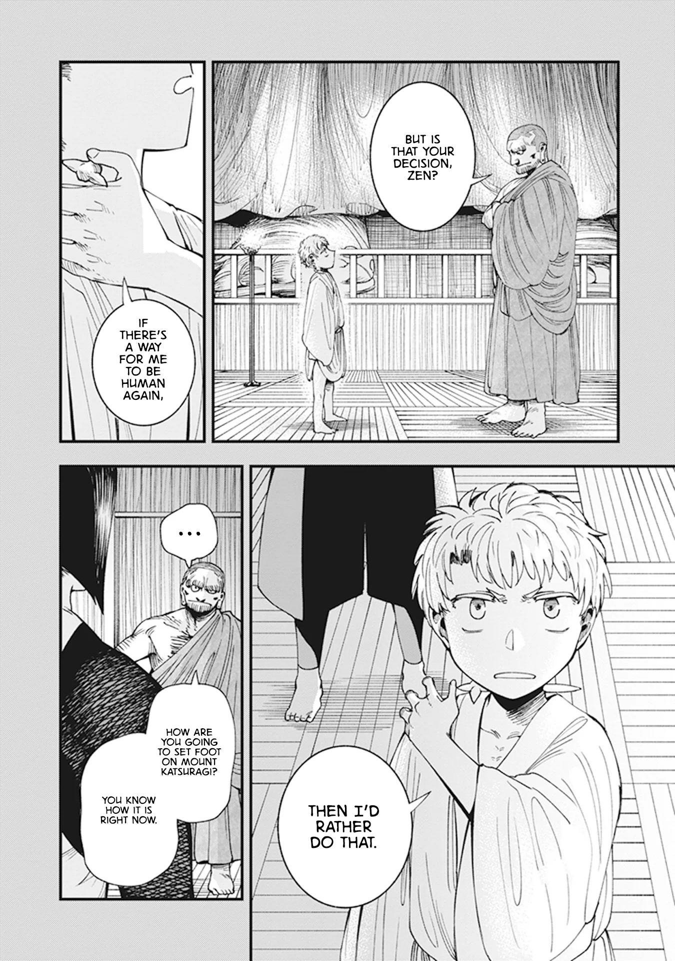 Read Touge Oni AR Manga Online