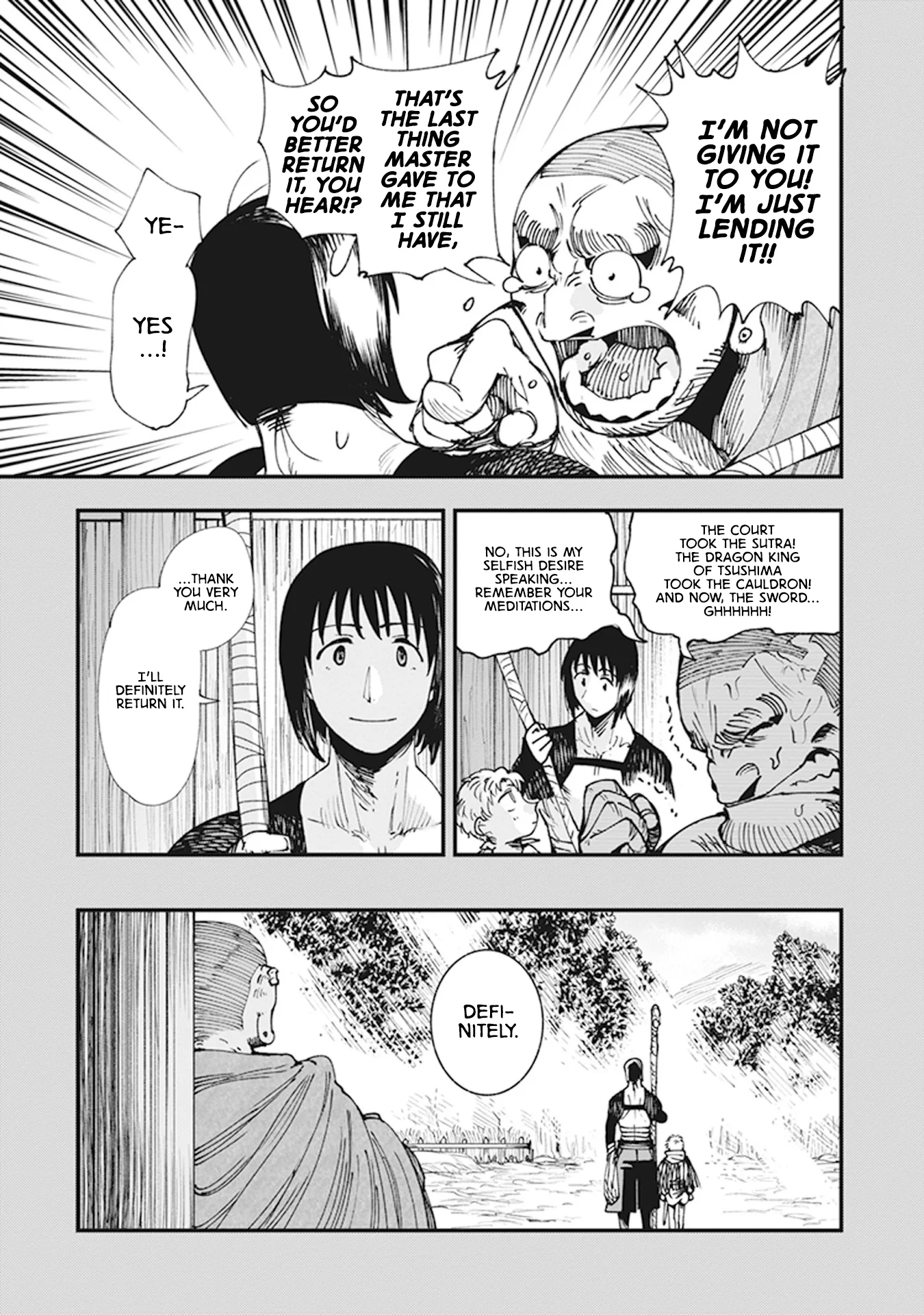 Read Touge Oni AR Manga Online
