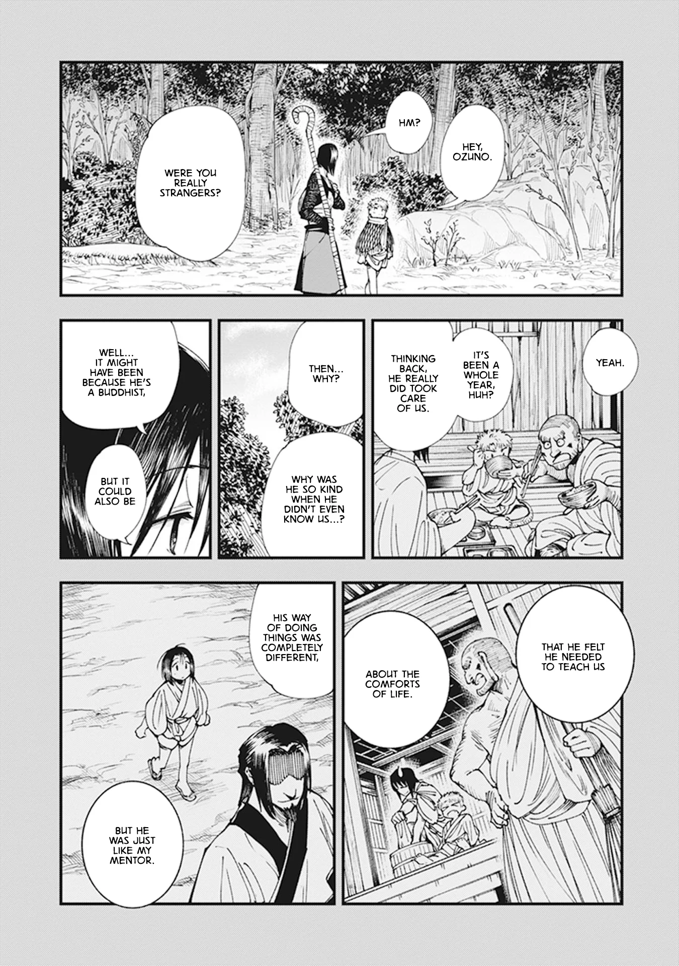 Read Touge Oni AR Manga Online