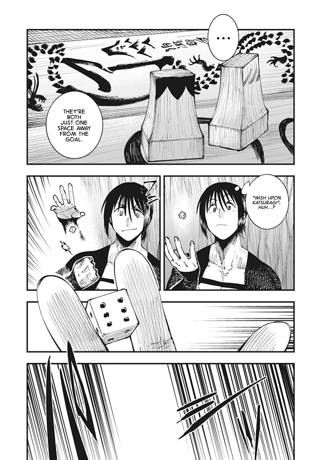 Read Touge Oni AR Manga Online
