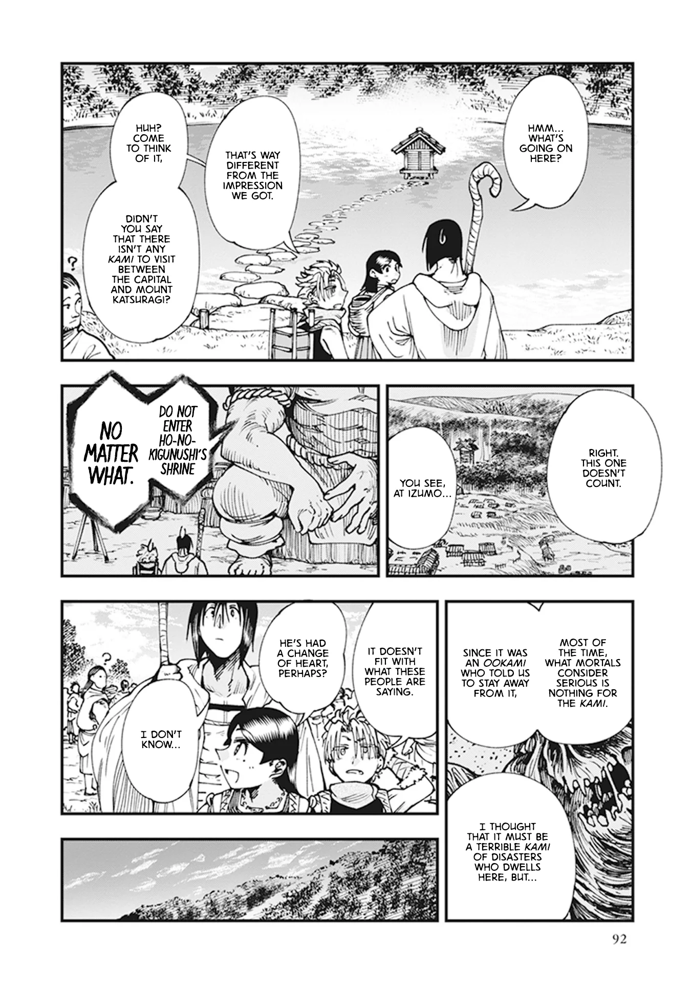 Read Touge Oni AR Manga Online
