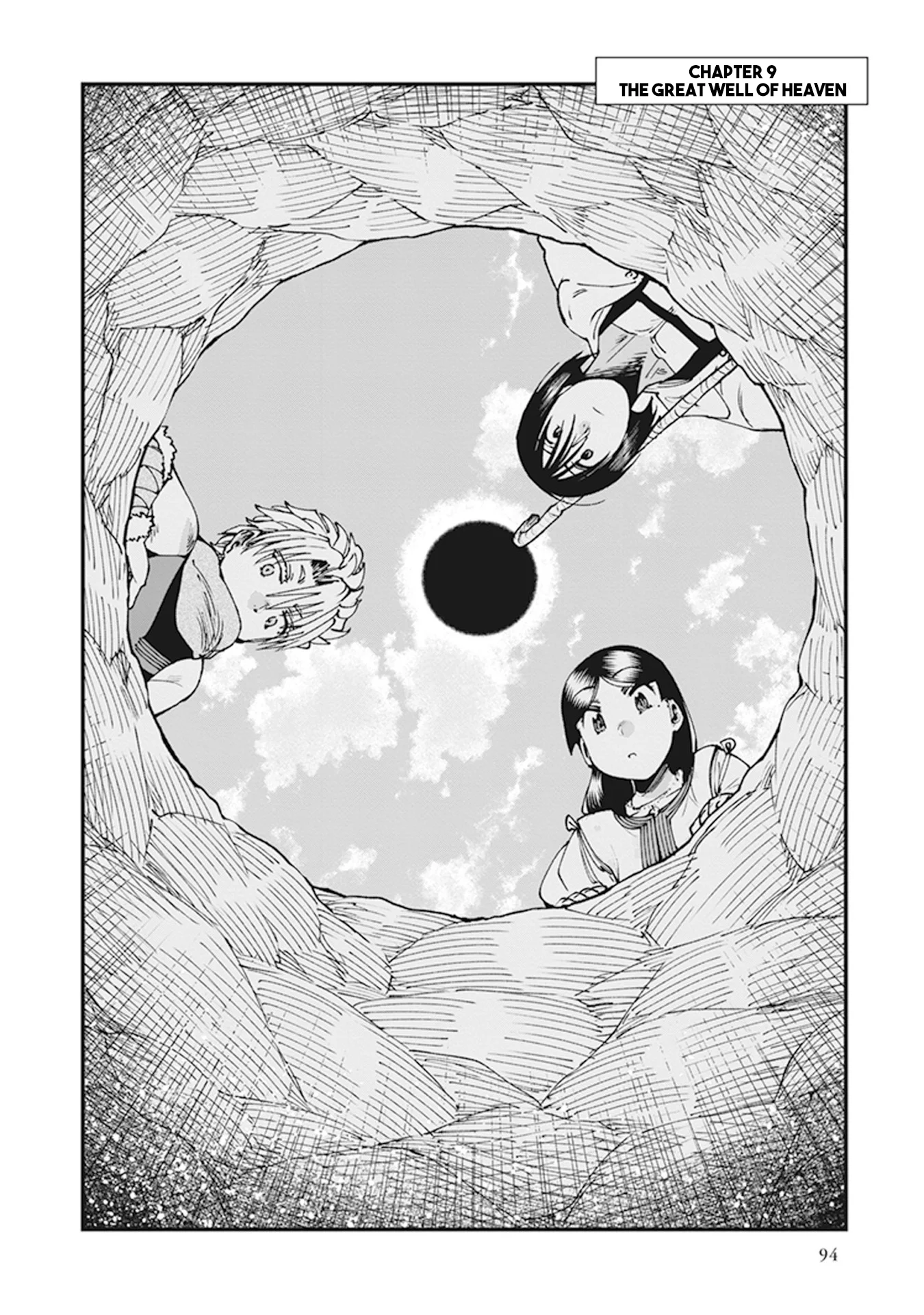 Read Touge Oni AR Manga Online