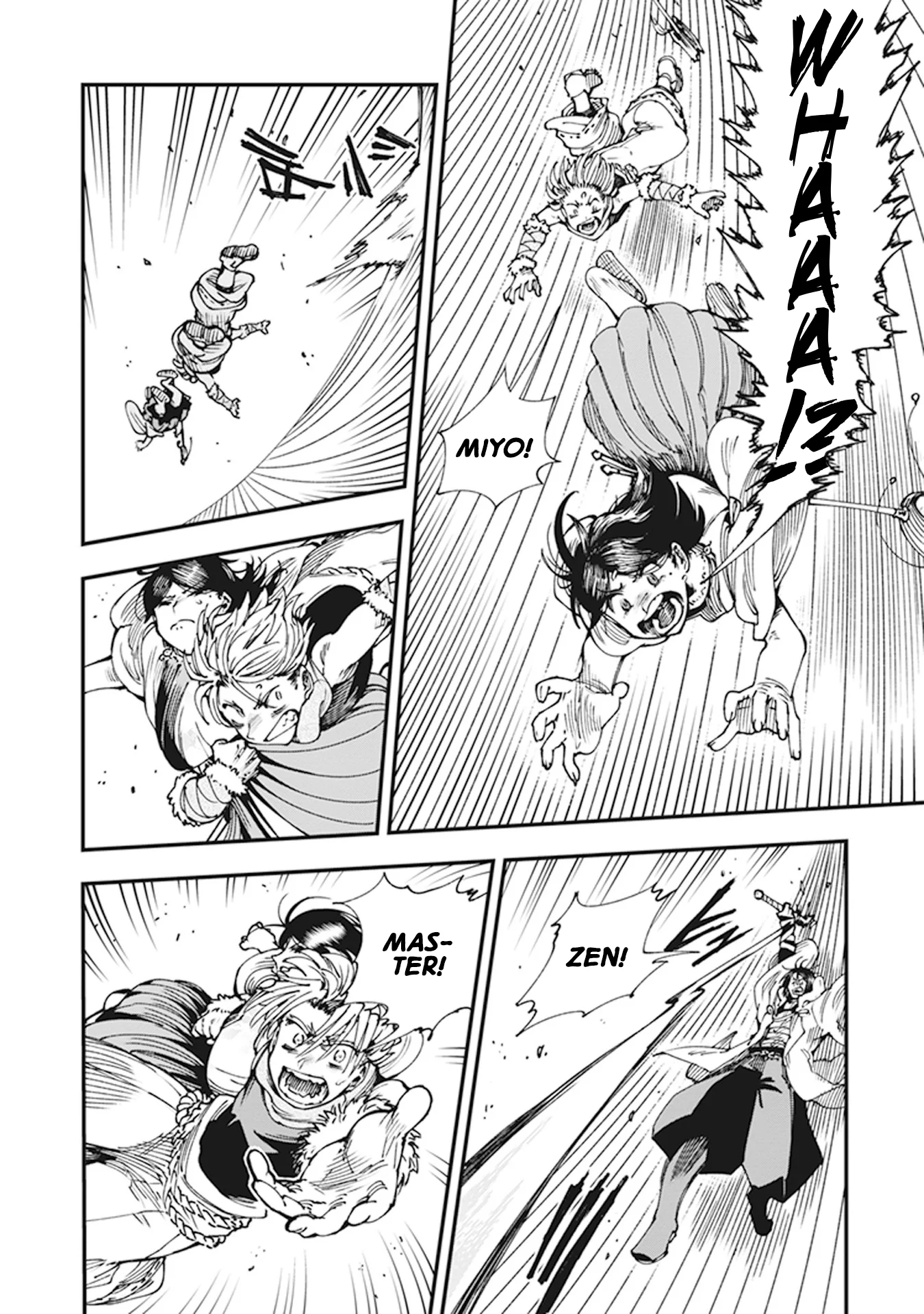 Read Touge Oni AR Manga Online