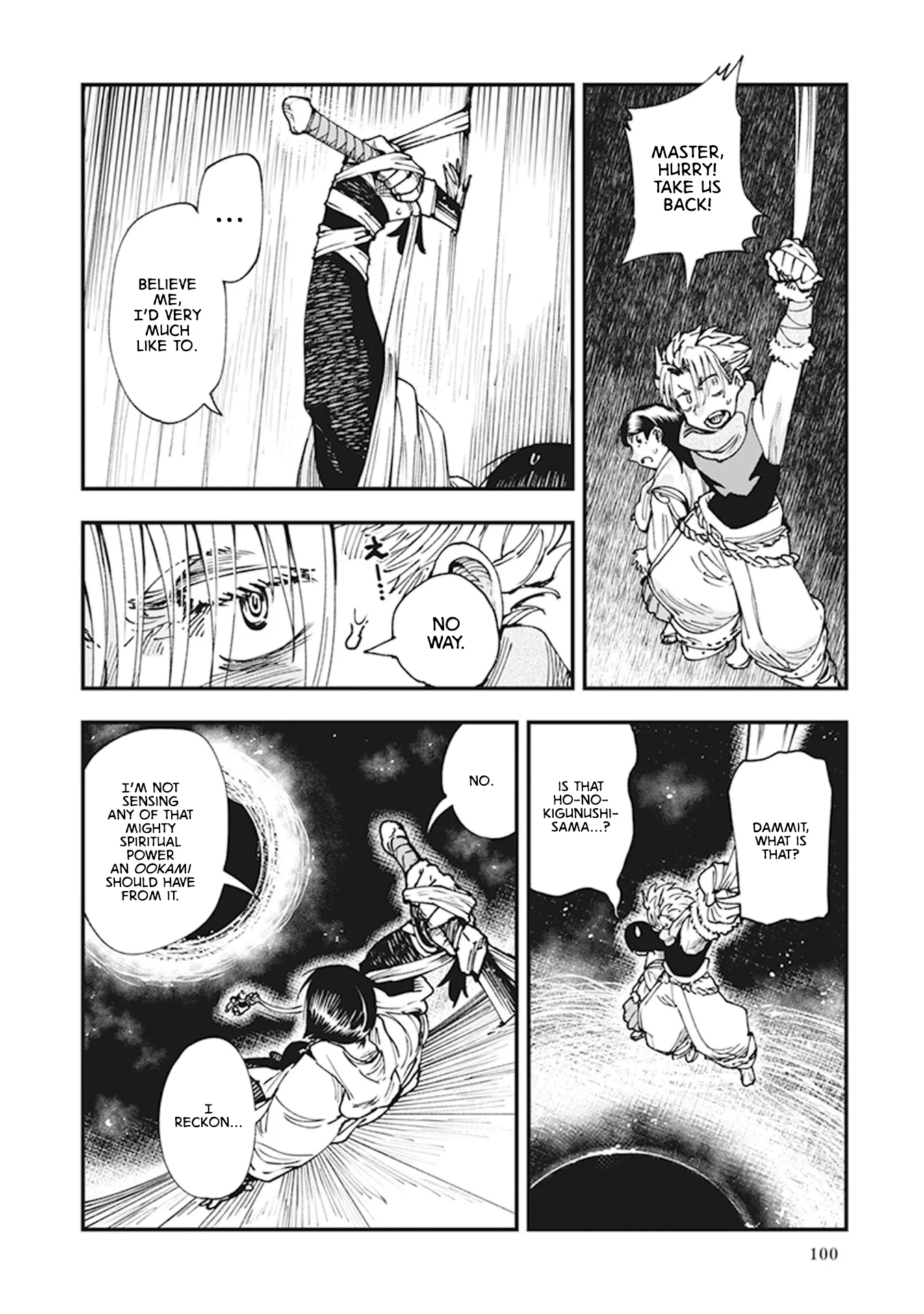 Read Touge Oni AR Manga Online