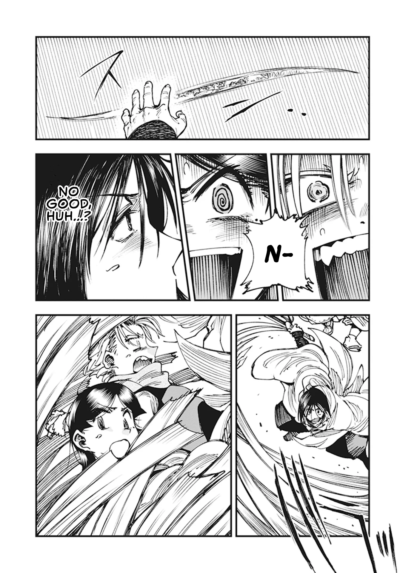Read Touge Oni AR Manga Online
