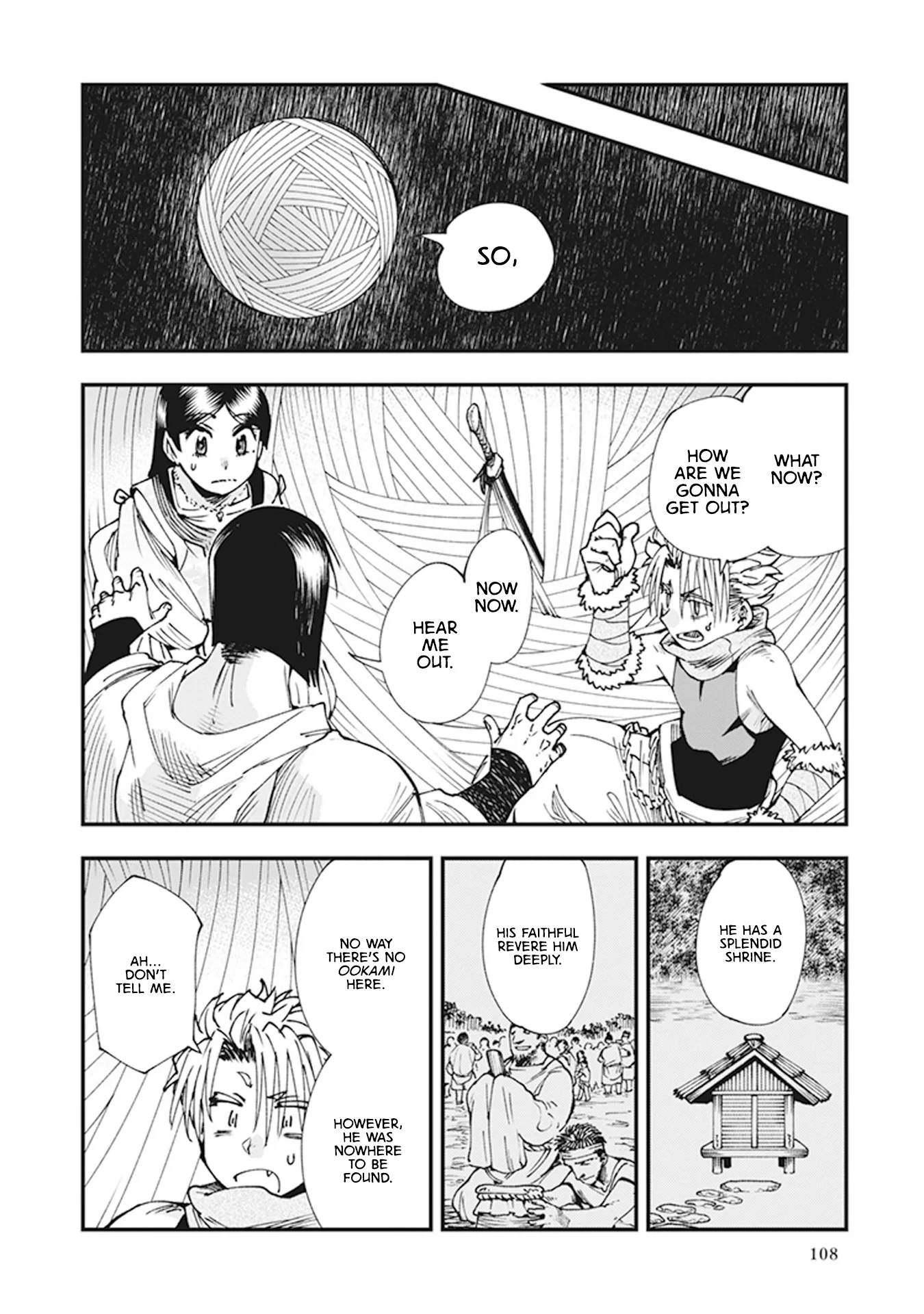 Read Touge Oni AR Manga Online