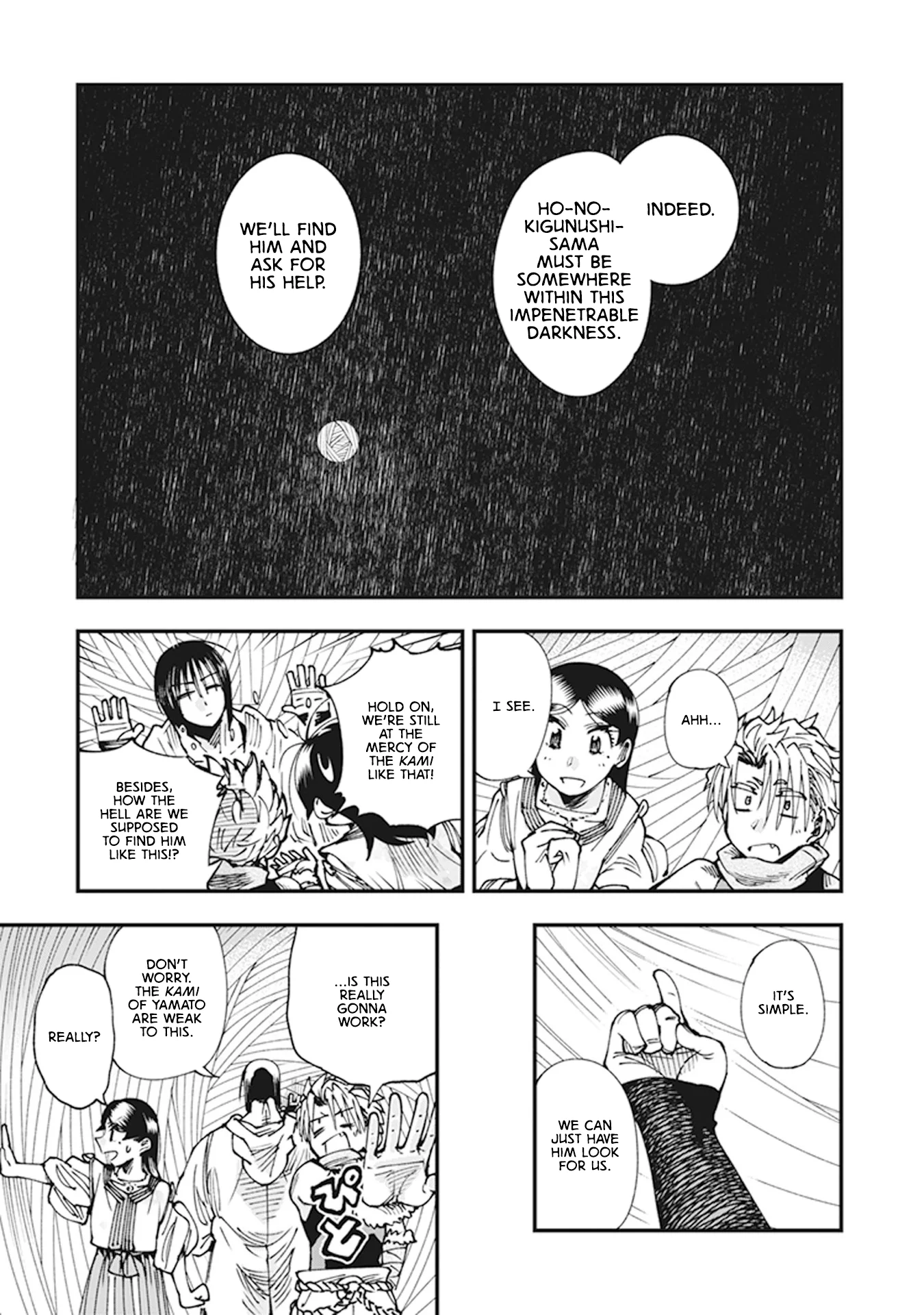 Read Touge Oni AR Manga Online