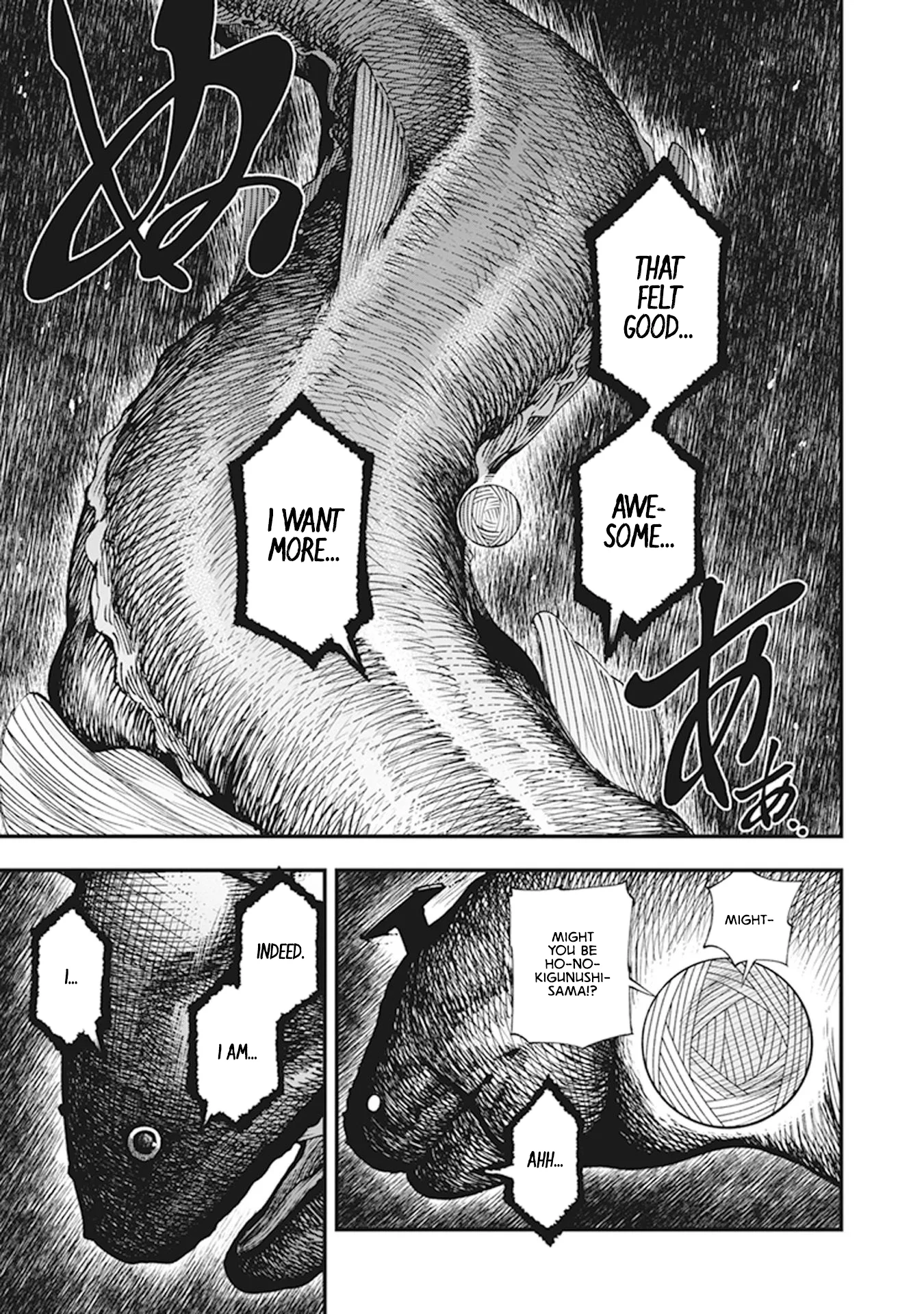 Read Touge Oni AR Manga Online