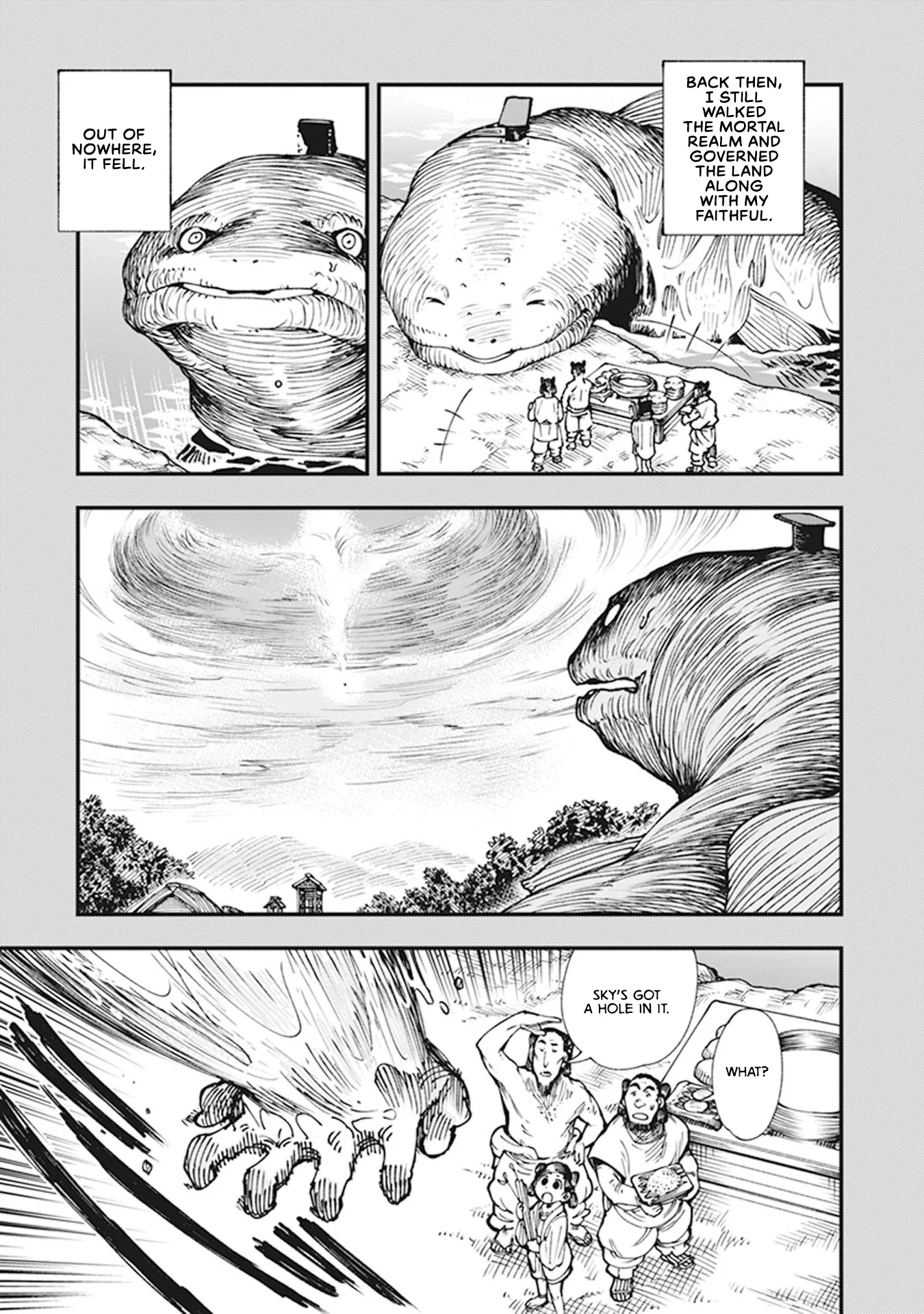 Read Touge Oni AR Manga Online