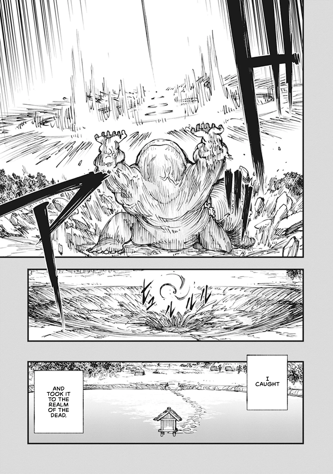 Read Touge Oni AR Manga Online