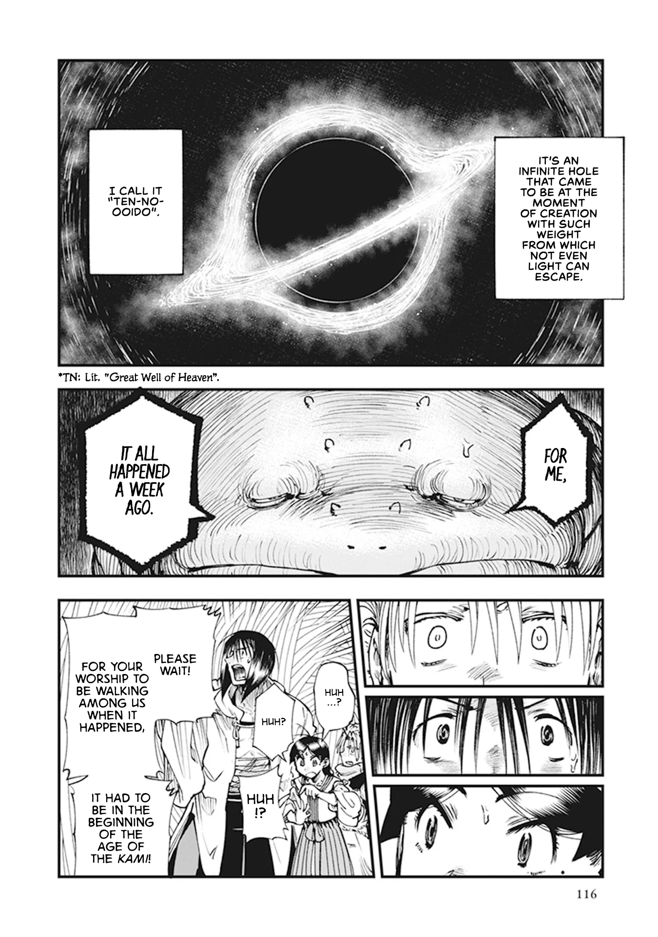 Read Touge Oni AR Manga Online