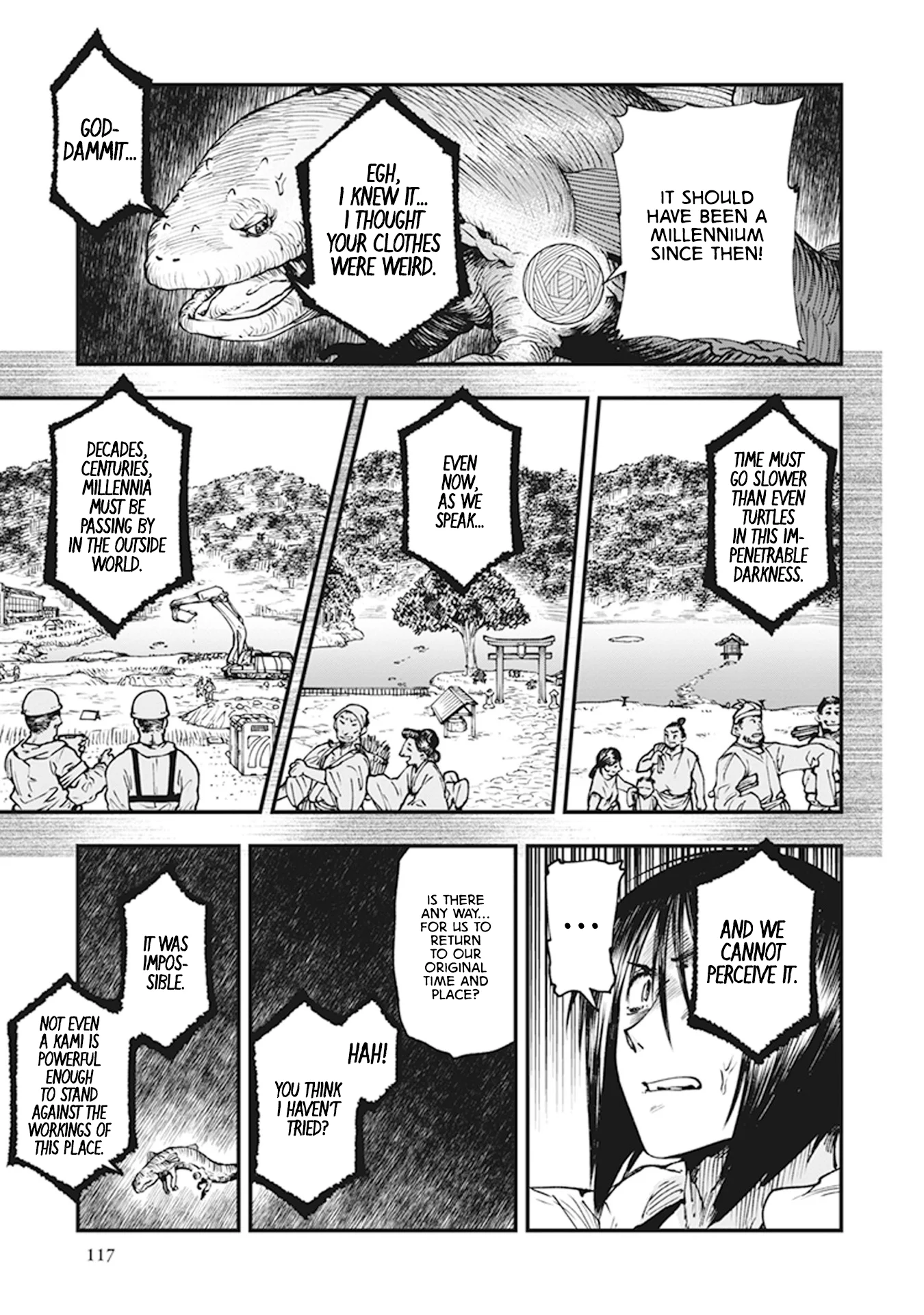 Read Touge Oni AR Manga Online