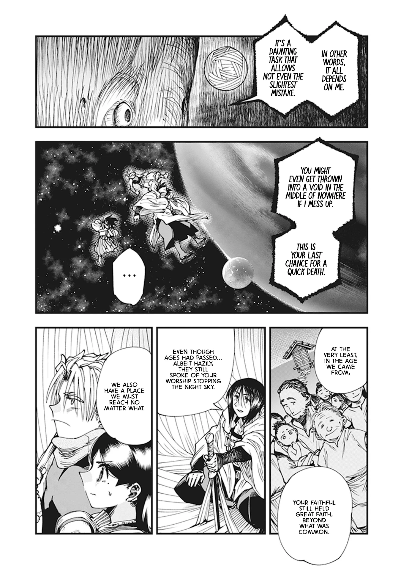 Read Touge Oni AR Manga Online