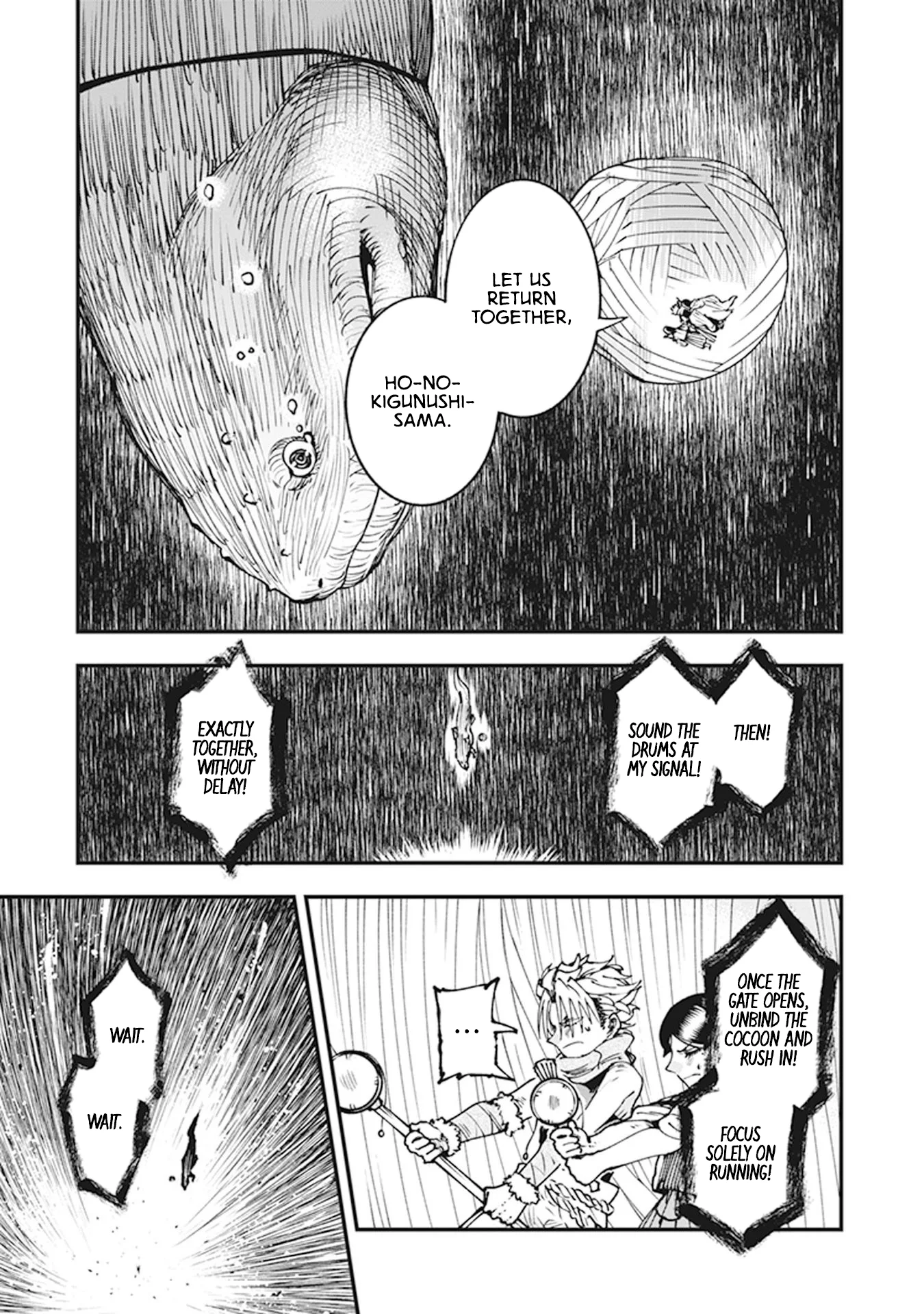 Read Touge Oni AR Manga Online
