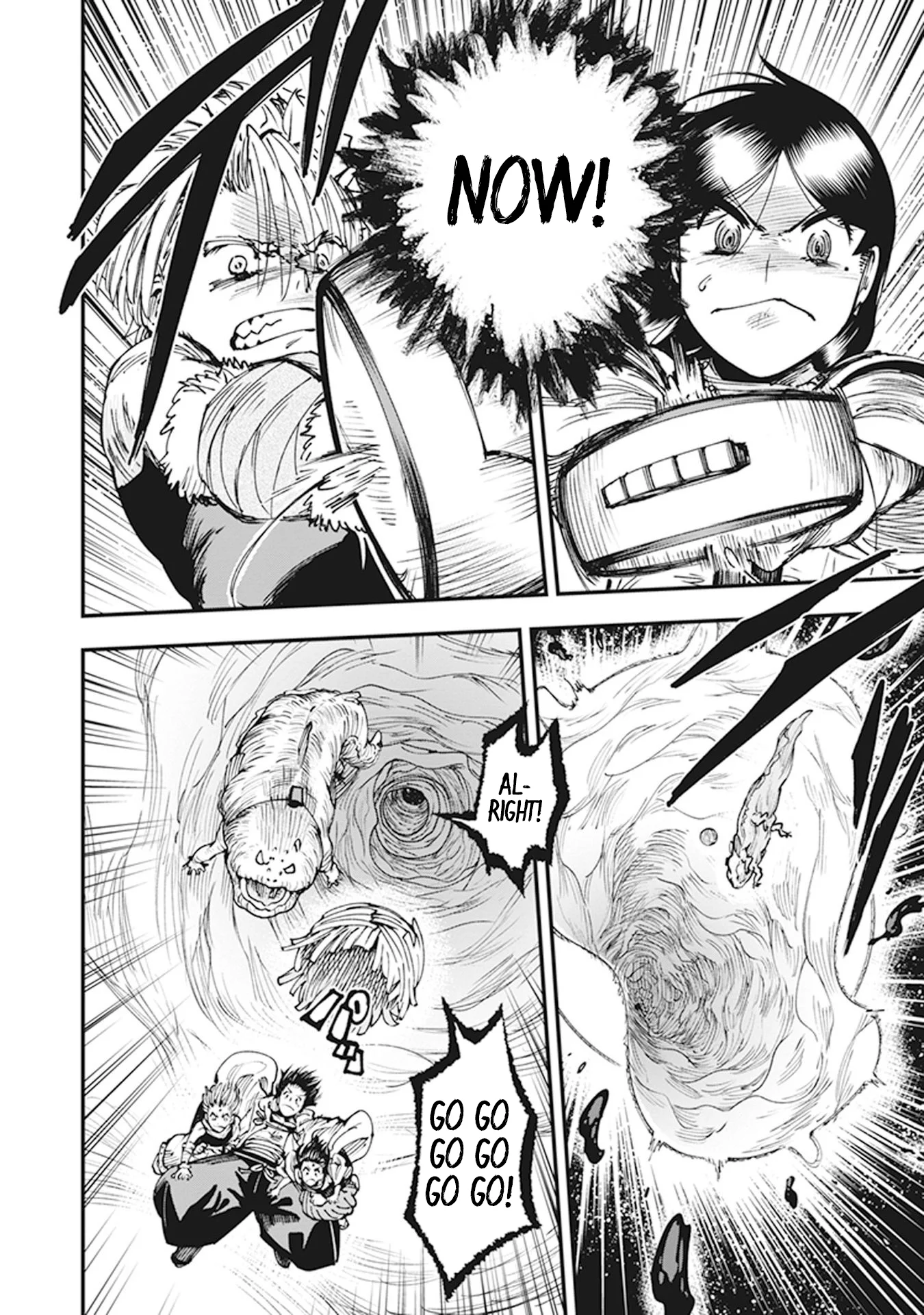 Read Touge Oni AR Manga Online