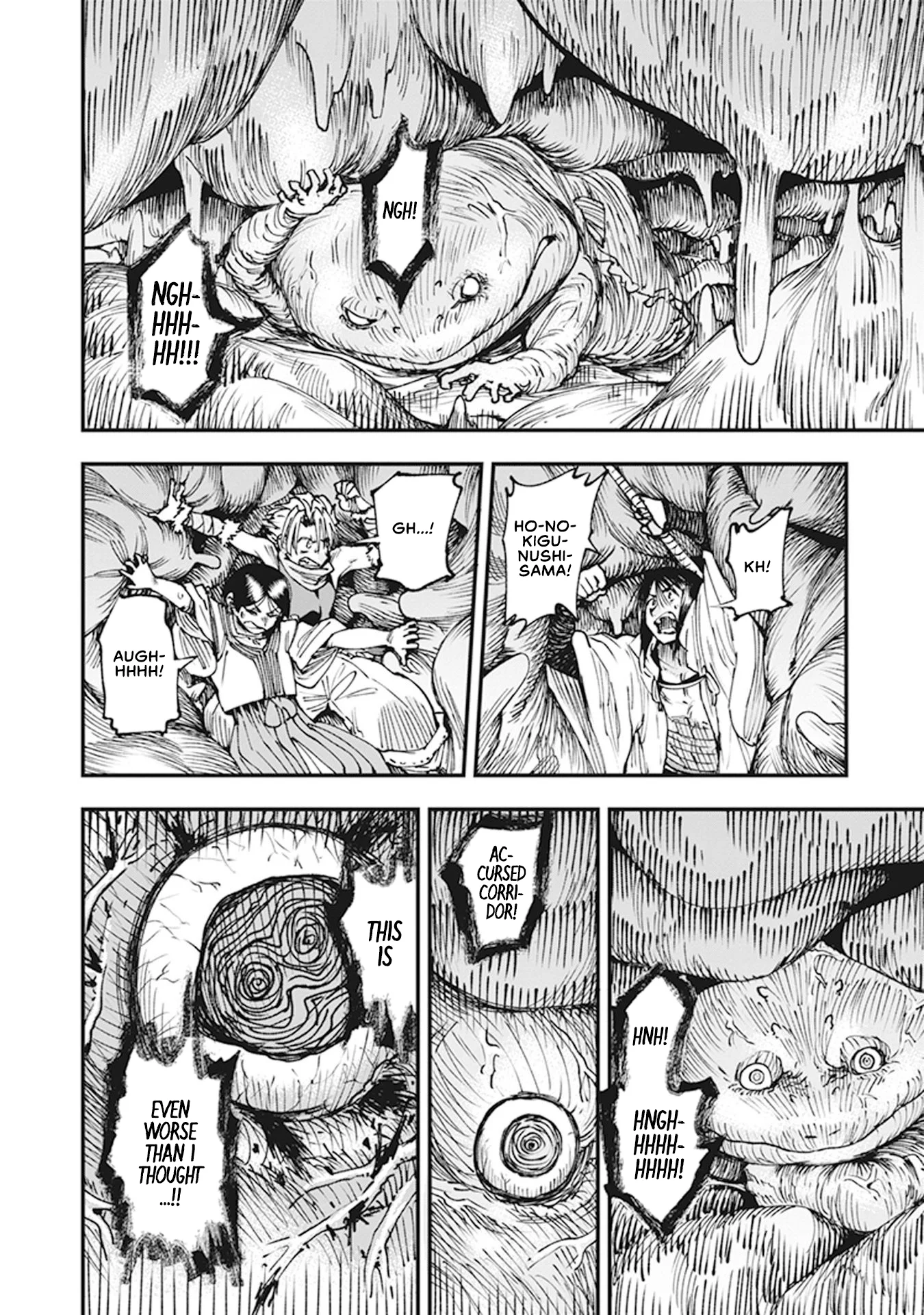 Read Touge Oni AR Manga Online