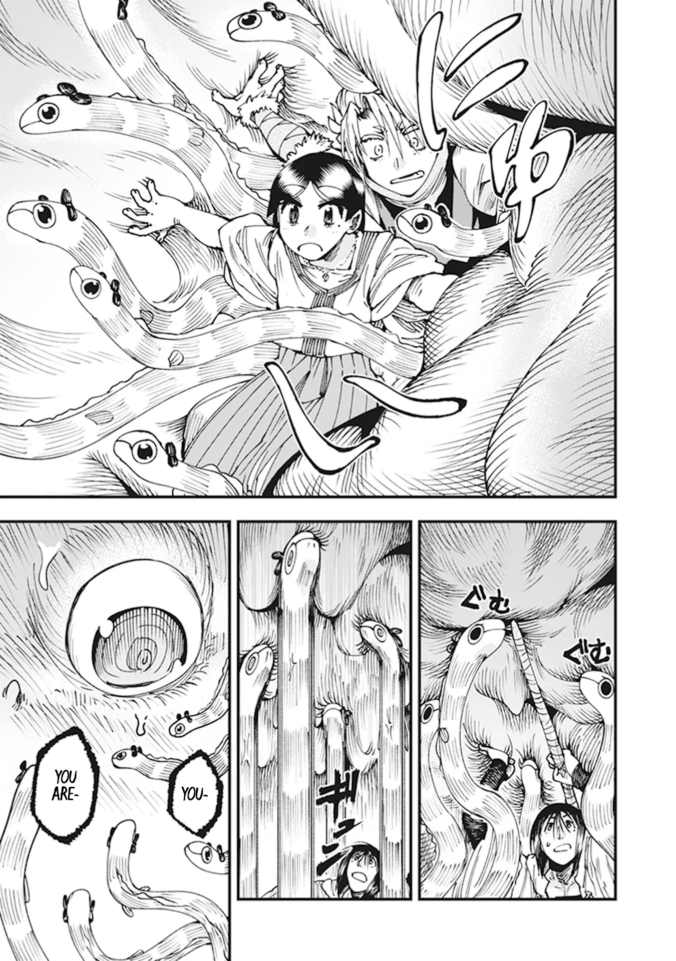Read Touge Oni AR Manga Online