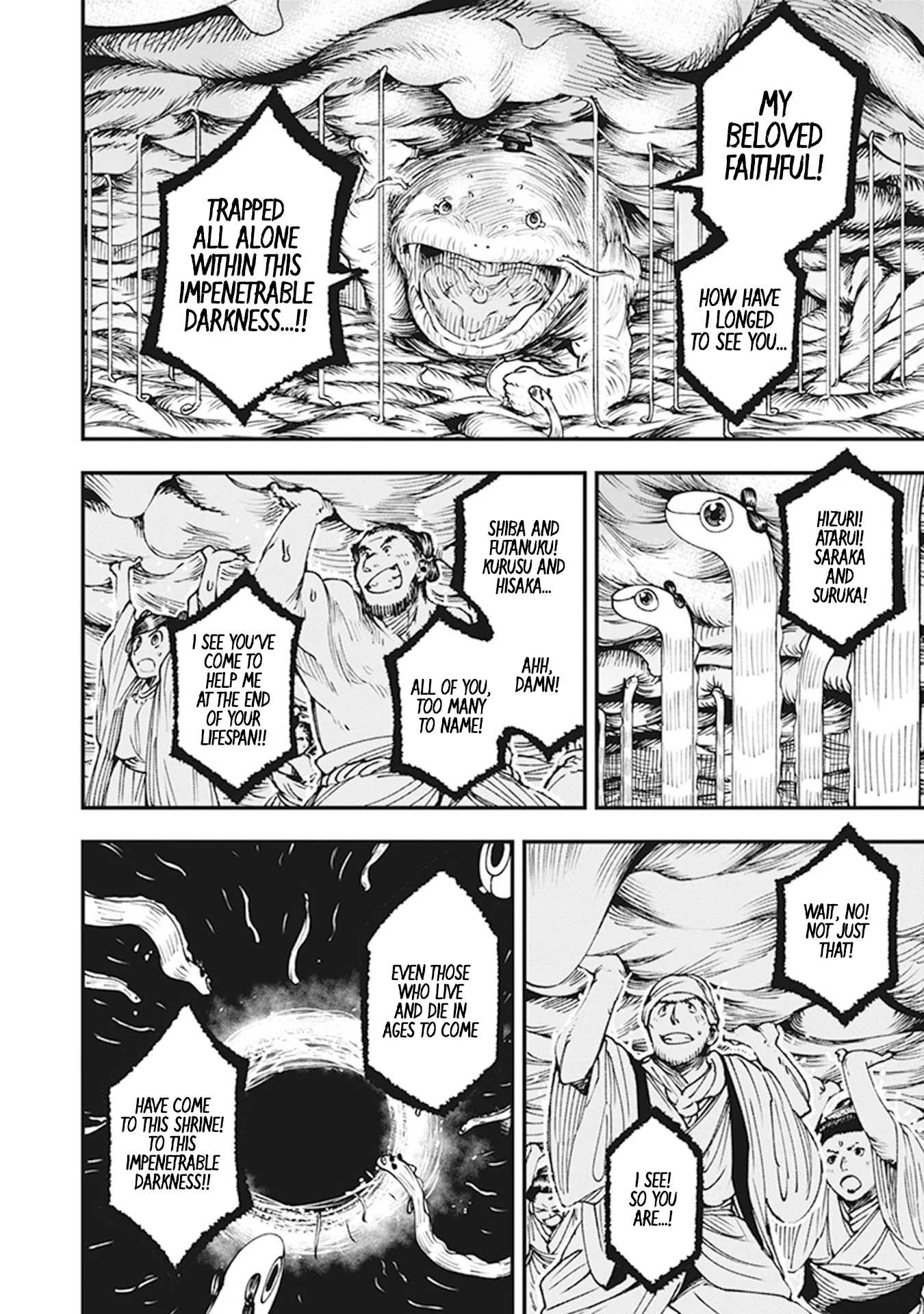 Read Touge Oni AR Manga Online