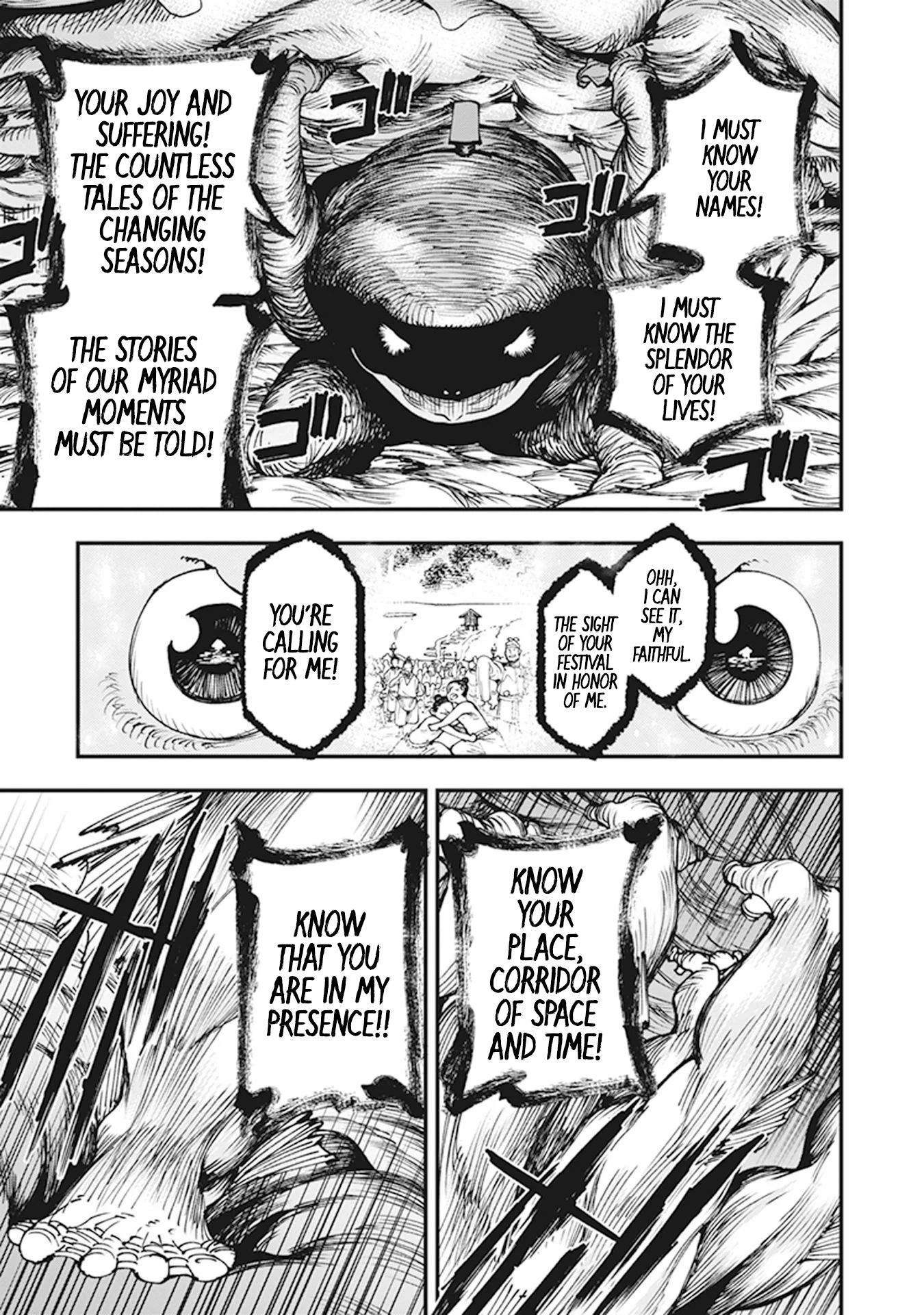 Read Touge Oni AR Manga Online