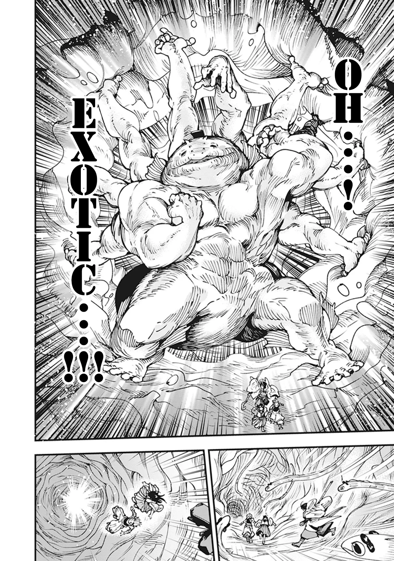 Read Touge Oni AR Manga Online