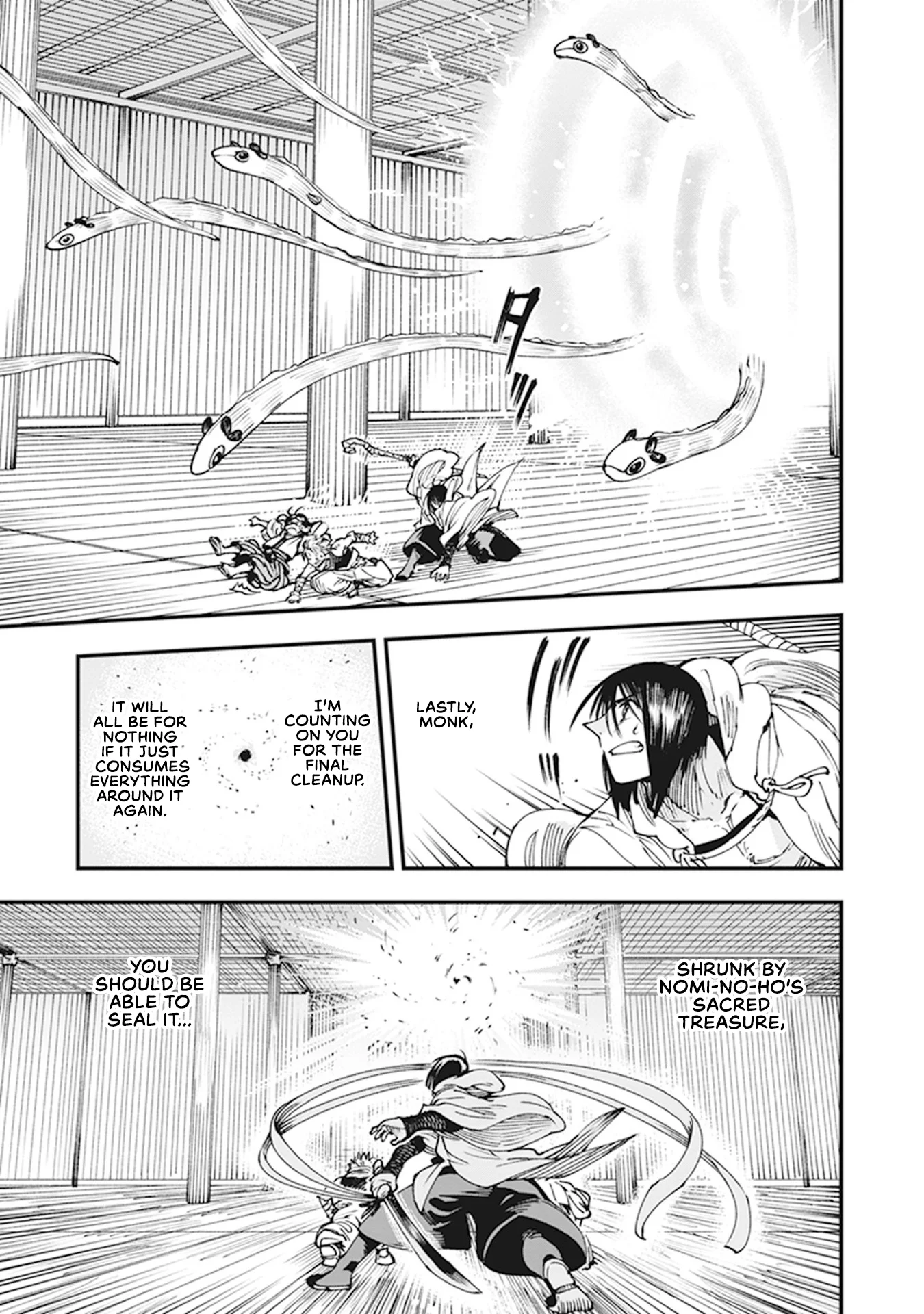 Read Touge Oni AR Manga Online