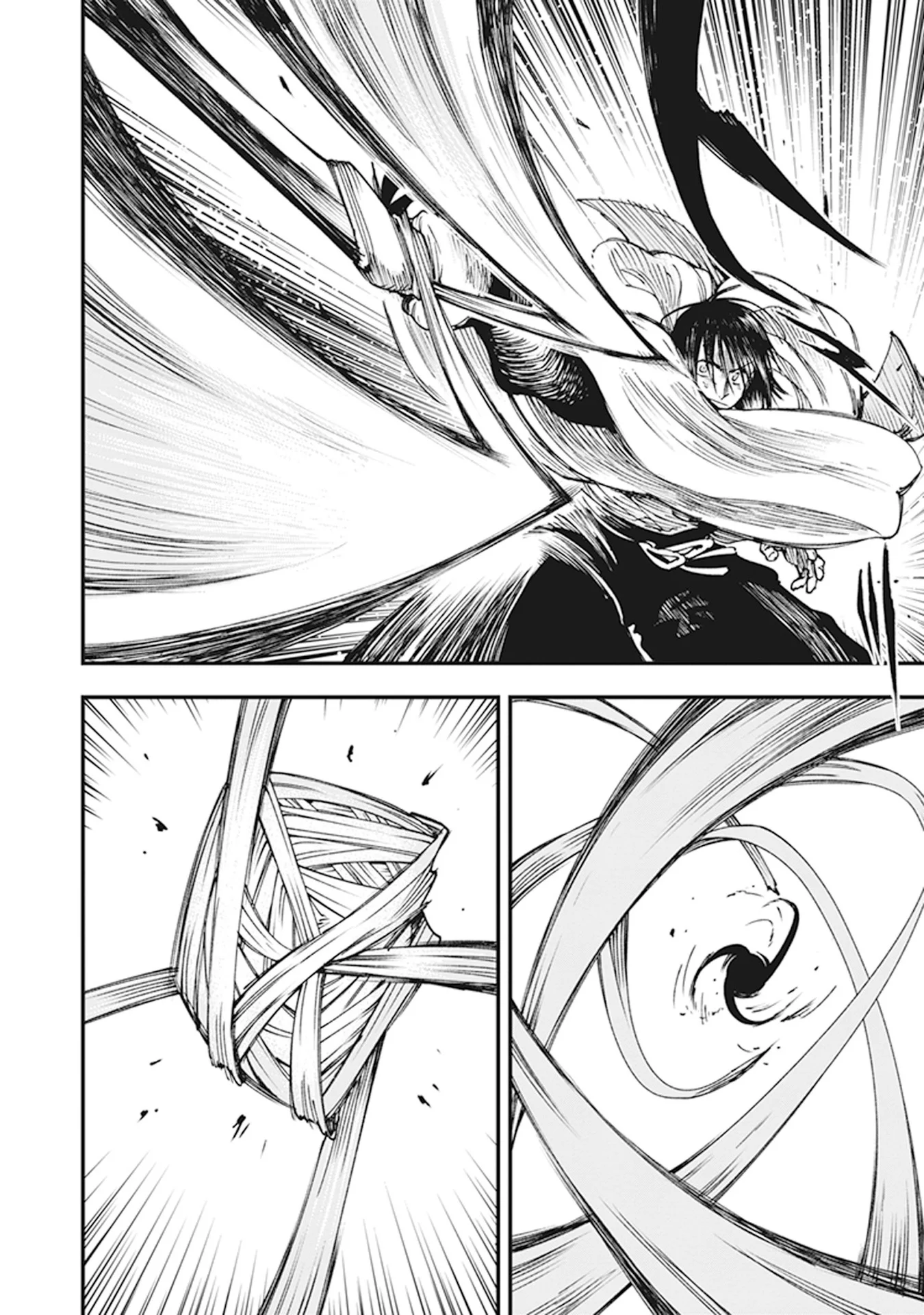 Read Touge Oni AR Manga Online