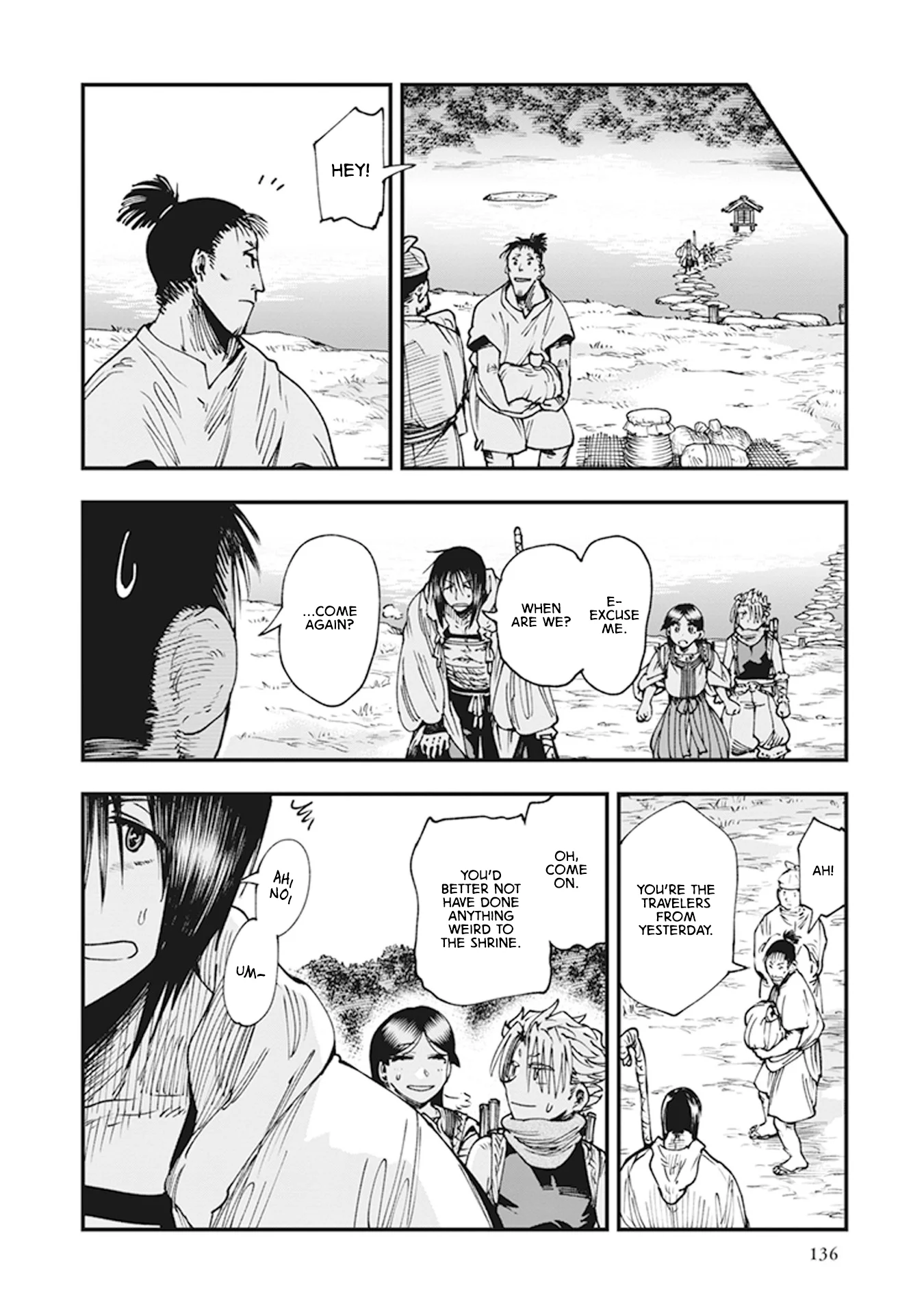Read Touge Oni AR Manga Online