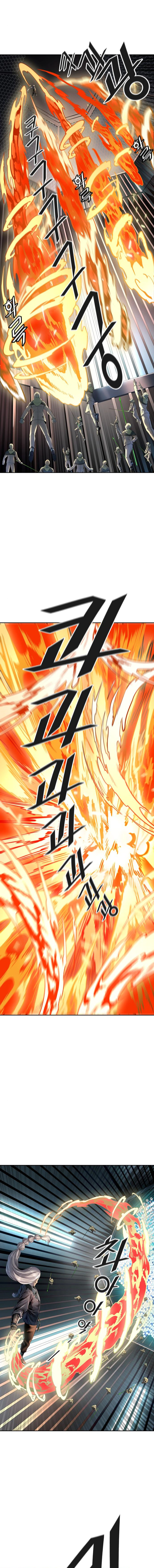 Read Tower Of God S3 AR Manga Online