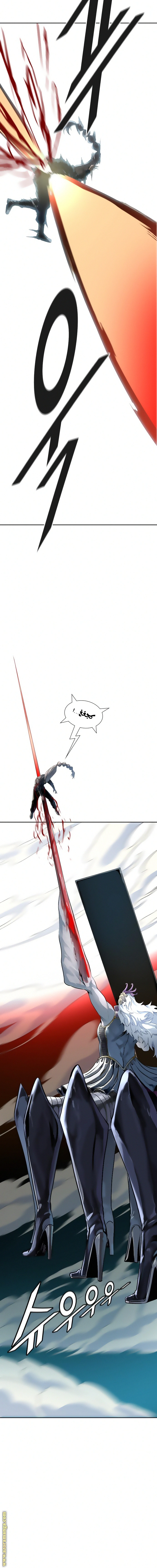 Read Tower Of God S3 AR Manga Online